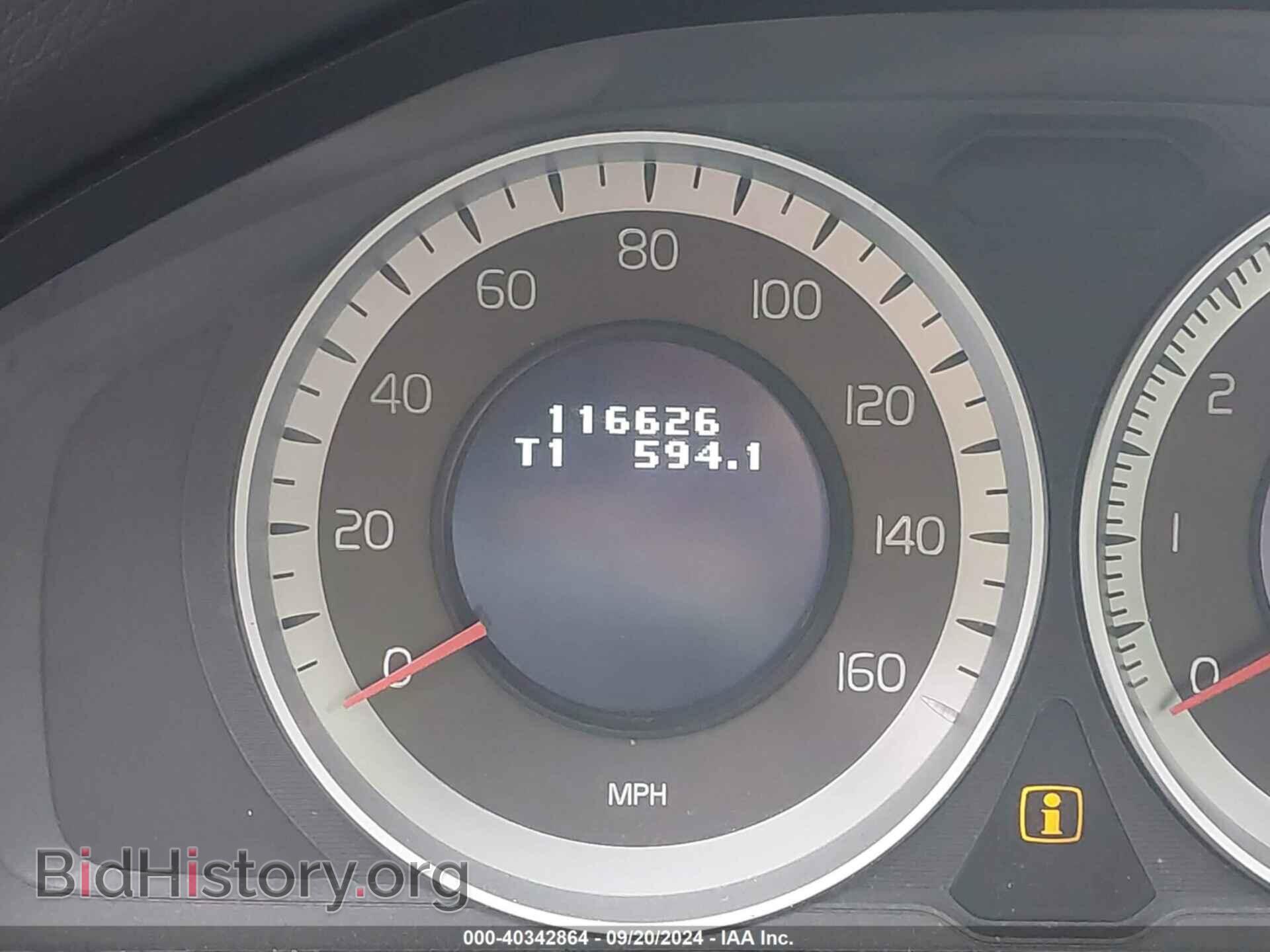 2012 VOLVO S60 - VIN: YV1622FS3C2107670 - Фото 7