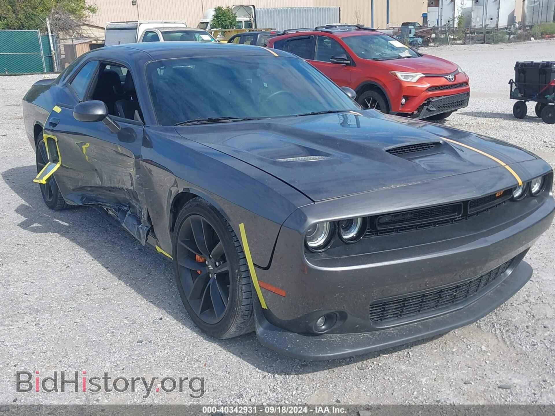 Photo 2C3CDZJG5PH641608 - DODGE CHALLENGER 2023