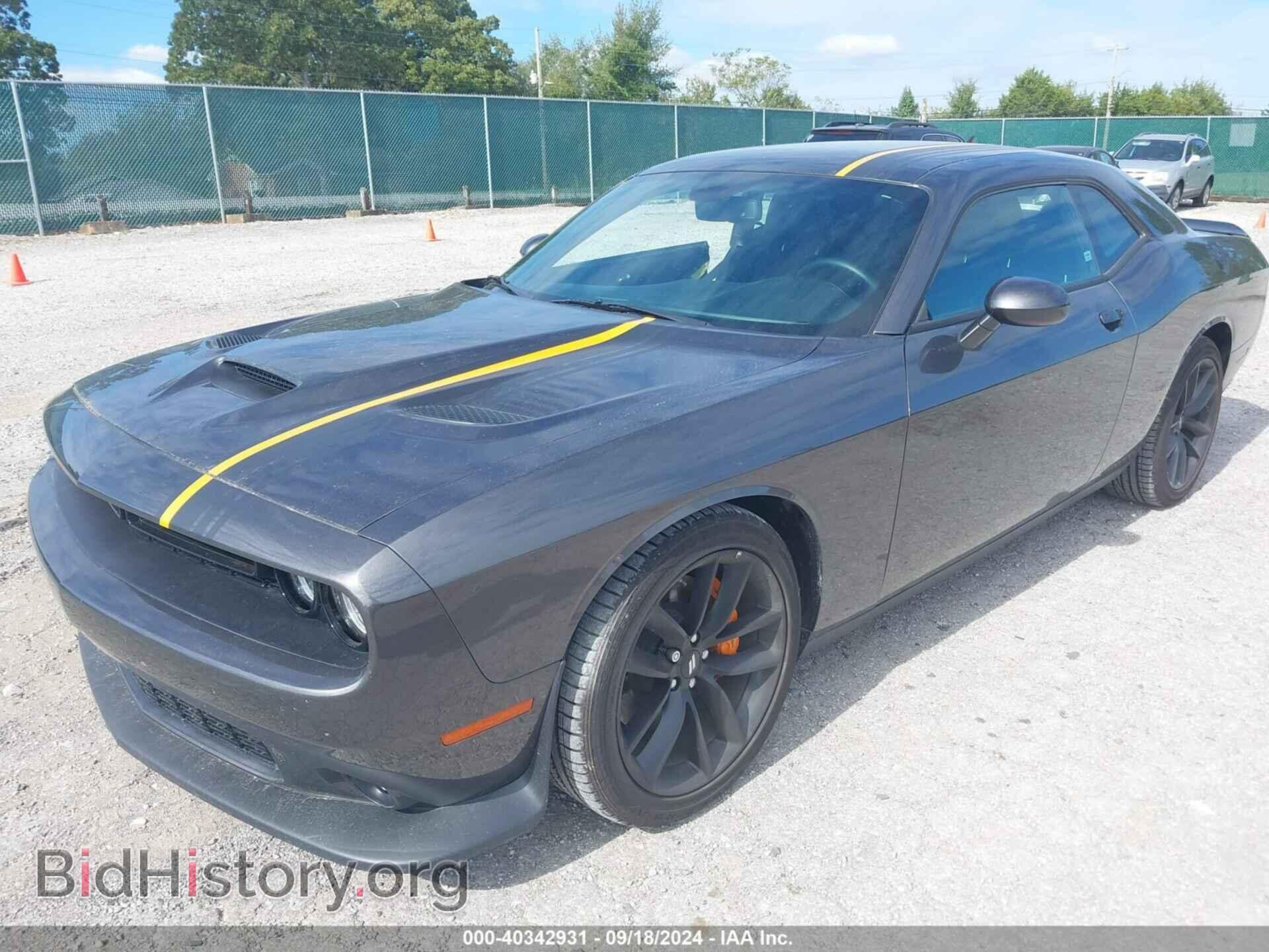 2023 DODGE CHALLENGER - VIN: 2C3CDZJG5PH641608 - Фото 2