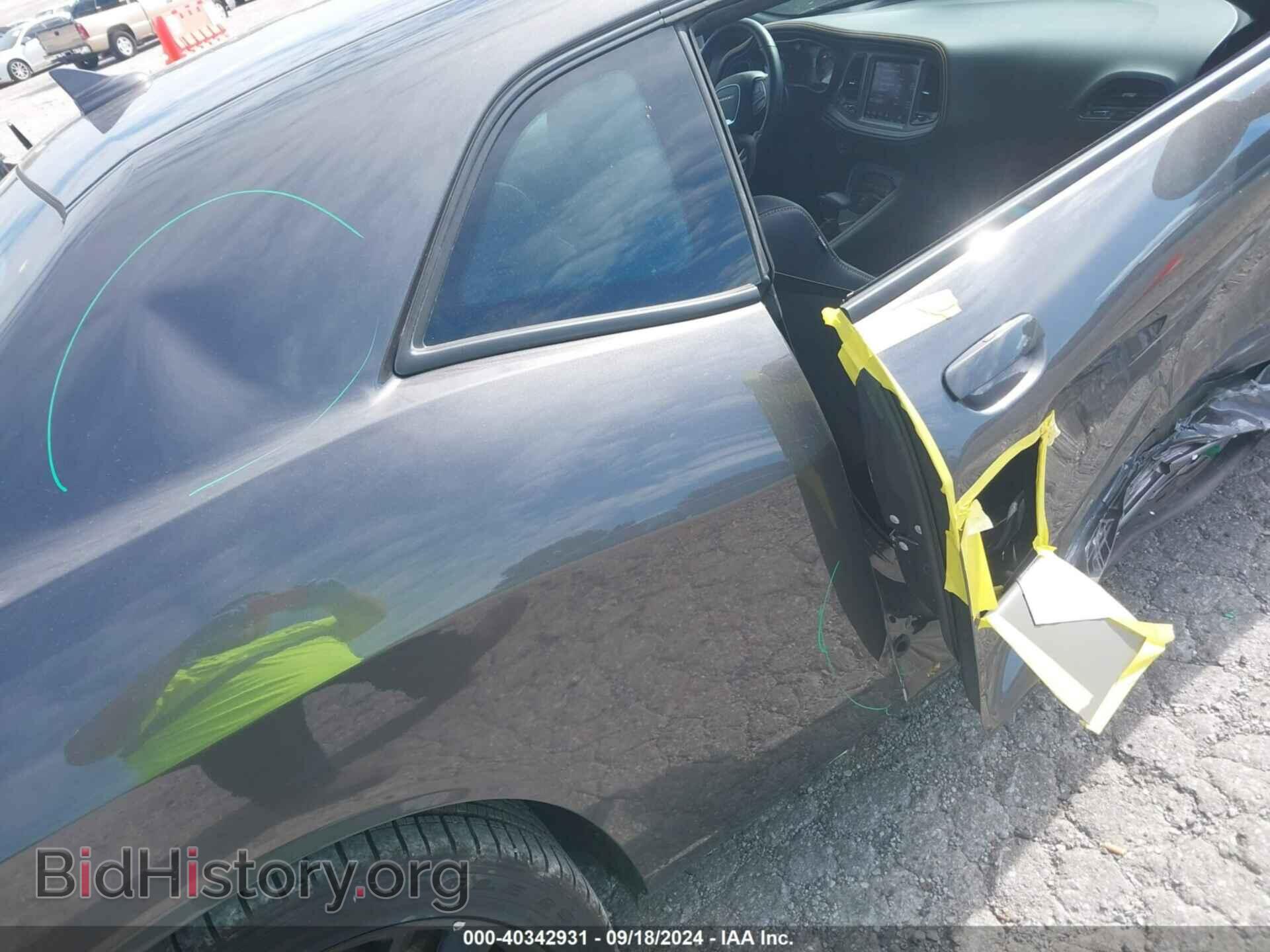 2023 DODGE CHALLENGER - VIN: 2C3CDZJG5PH641608 - Фото 18