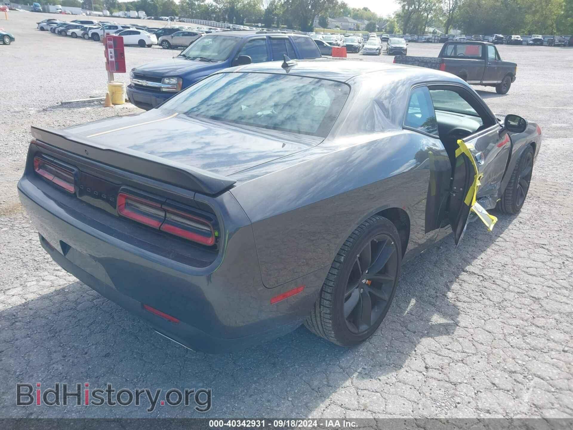 2023 DODGE CHALLENGER - VIN: 2C3CDZJG5PH641608 - Фото 4