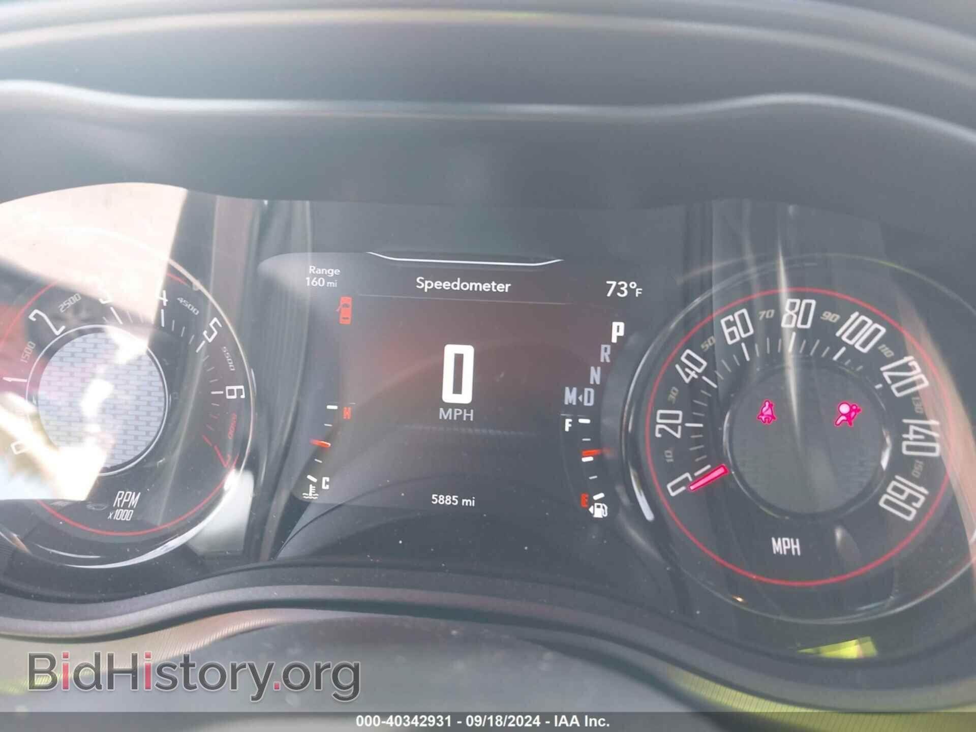 2023 DODGE CHALLENGER - VIN: 2C3CDZJG5PH641608 - Фото 7