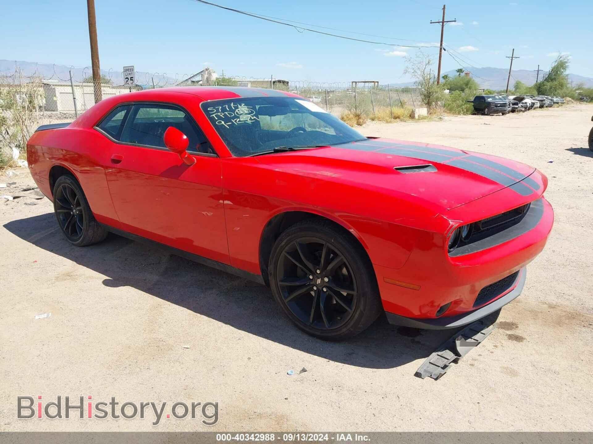 Фотография 2C3CDZAG9HH633660 - DODGE CHALLENGER 2017