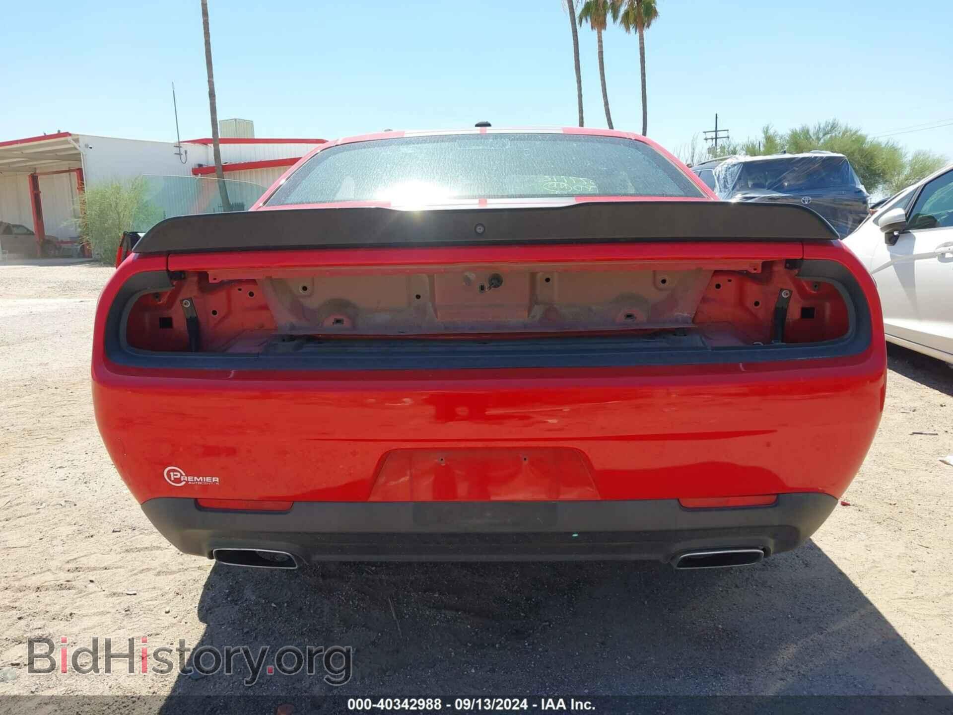2017 DODGE CHALLENGER - VIN: 2C3CDZAG9HH633660 - Фото 15