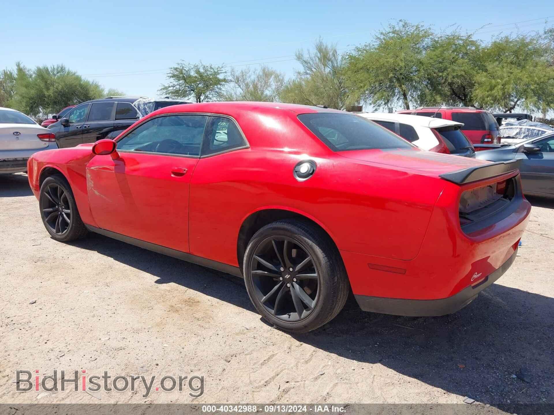 2017 DODGE CHALLENGER - VIN: 2C3CDZAG9HH633660 - Фото 3