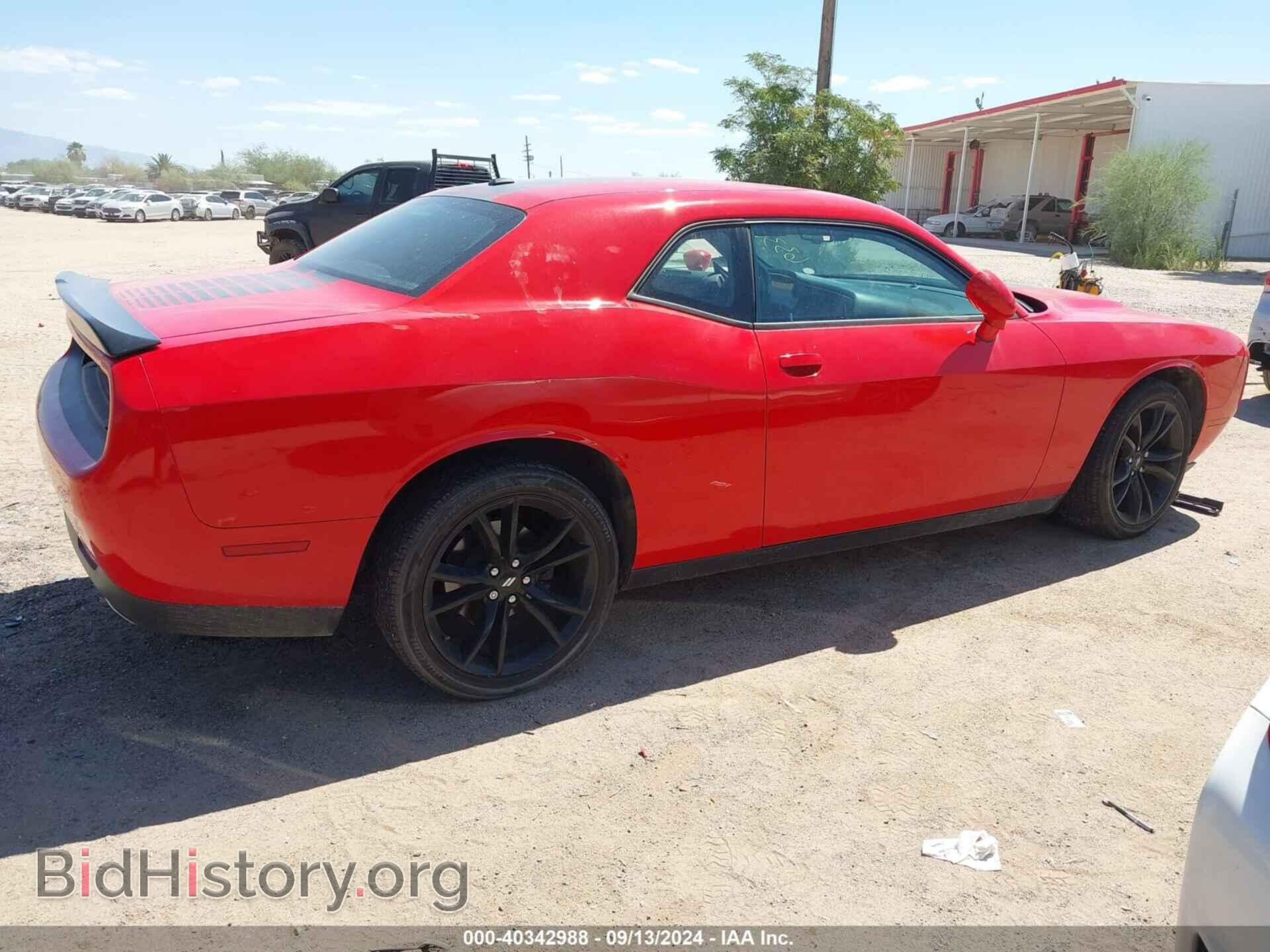 2017 DODGE CHALLENGER - VIN: 2C3CDZAG9HH633660 - Фото 4