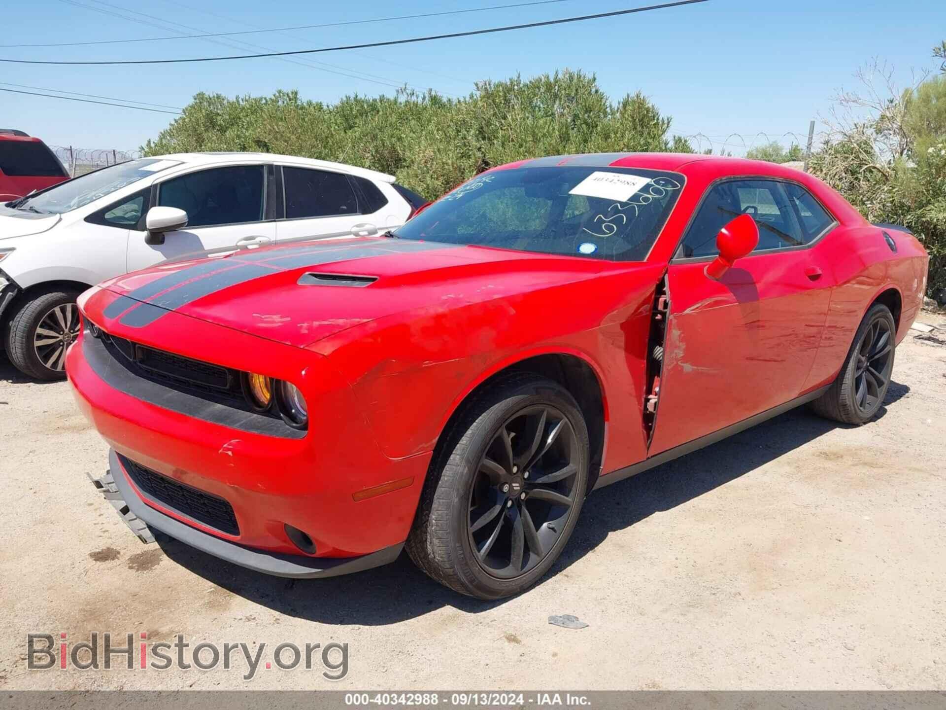 2017 DODGE CHALLENGER - VIN: 2C3CDZAG9HH633660 - Фото 6