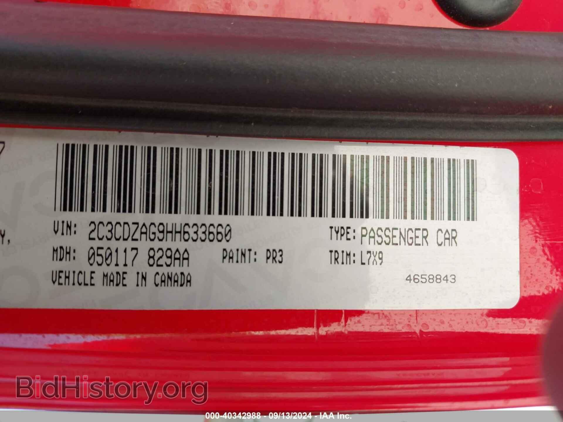 2017 DODGE CHALLENGER - VIN: 2C3CDZAG9HH633660 - Фото 9