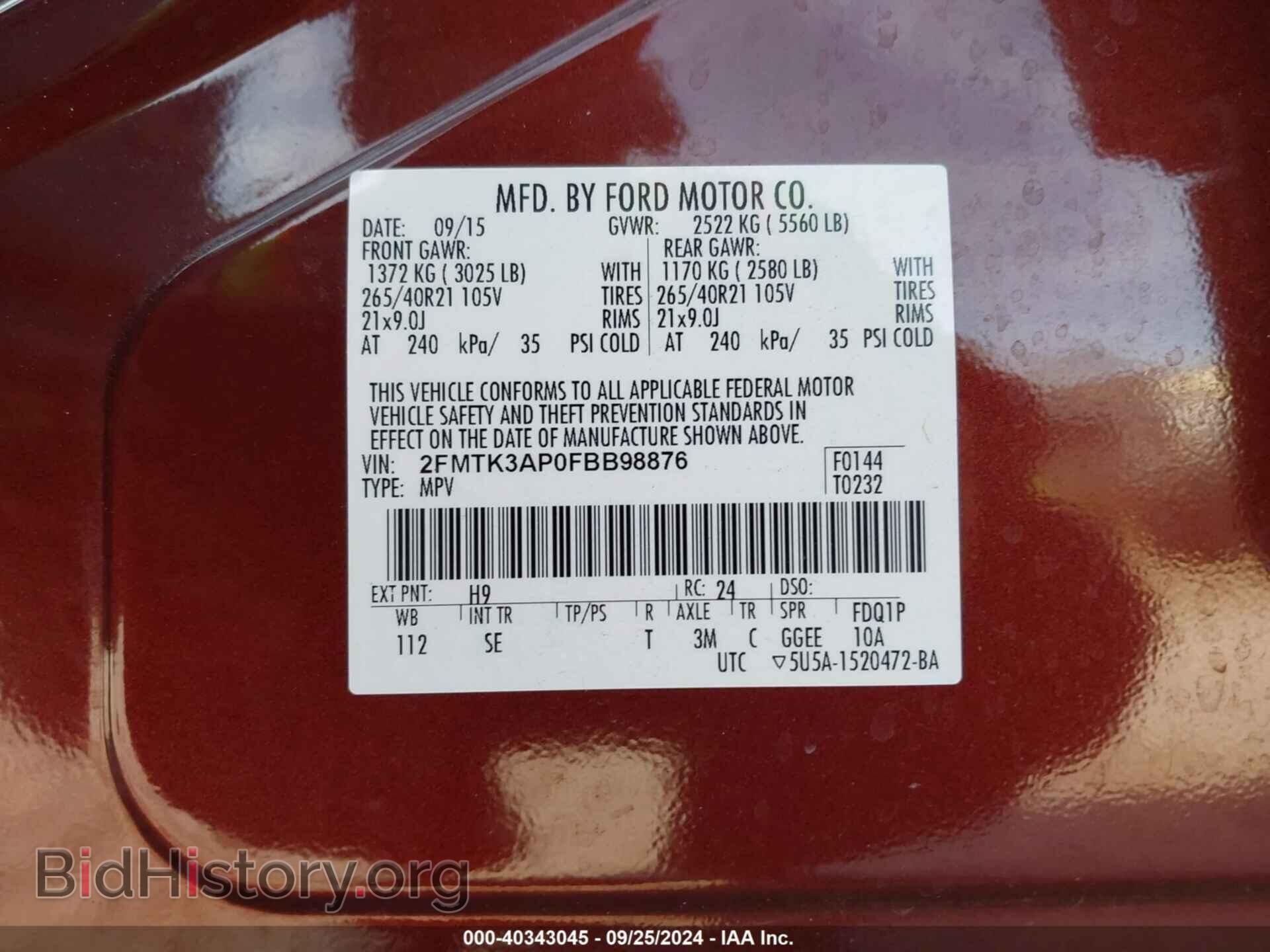 2015 FORD EDGE - VIN: 2FMTK3AP0FBB98876 - Фото 9