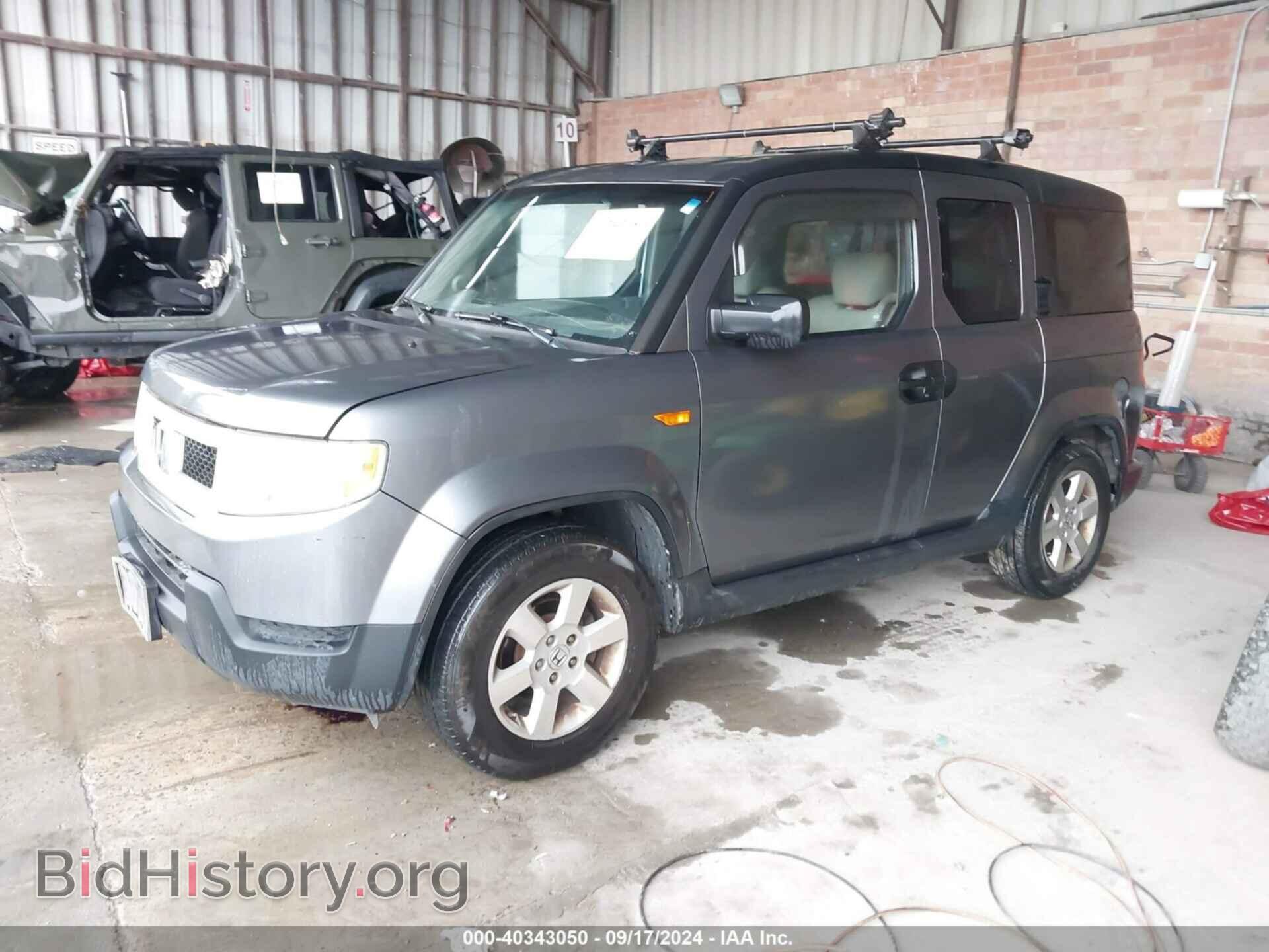 2010 HONDA ELEMENT - VIN: 5J6YH2H74AL002725 - Фото 2