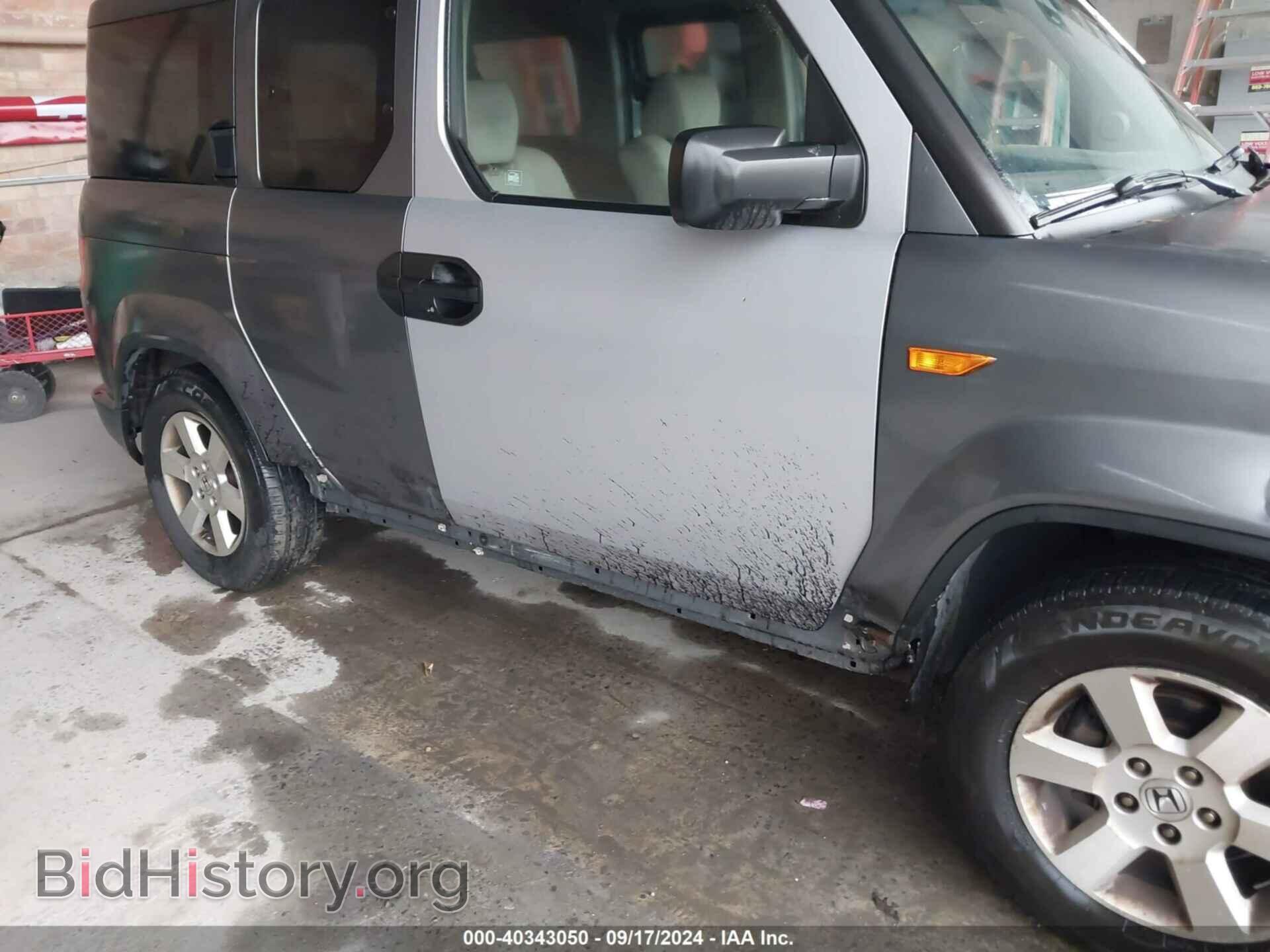 2010 HONDA ELEMENT - VIN: 5J6YH2H74AL002725 - Фото 6