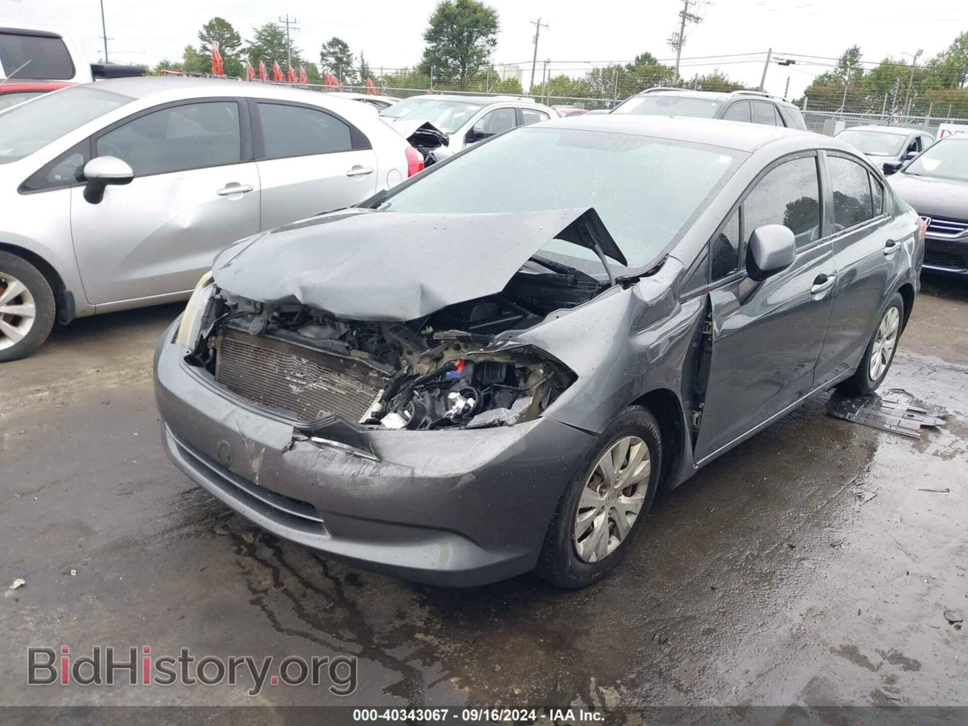 2012 HONDA CIVIC - VIN: 2HGFB2F50CH313702 - Фото 2