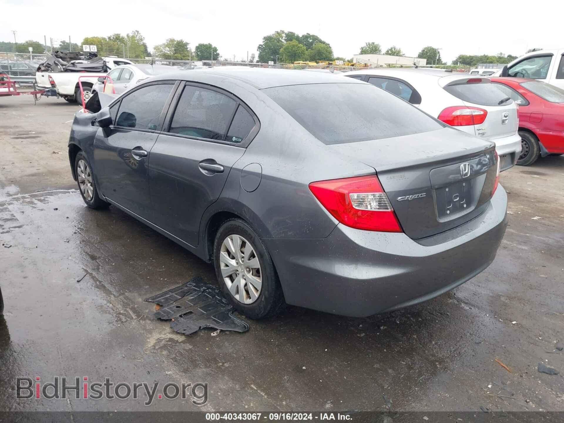 2012 HONDA CIVIC - VIN: 2HGFB2F50CH313702 - Фото 3