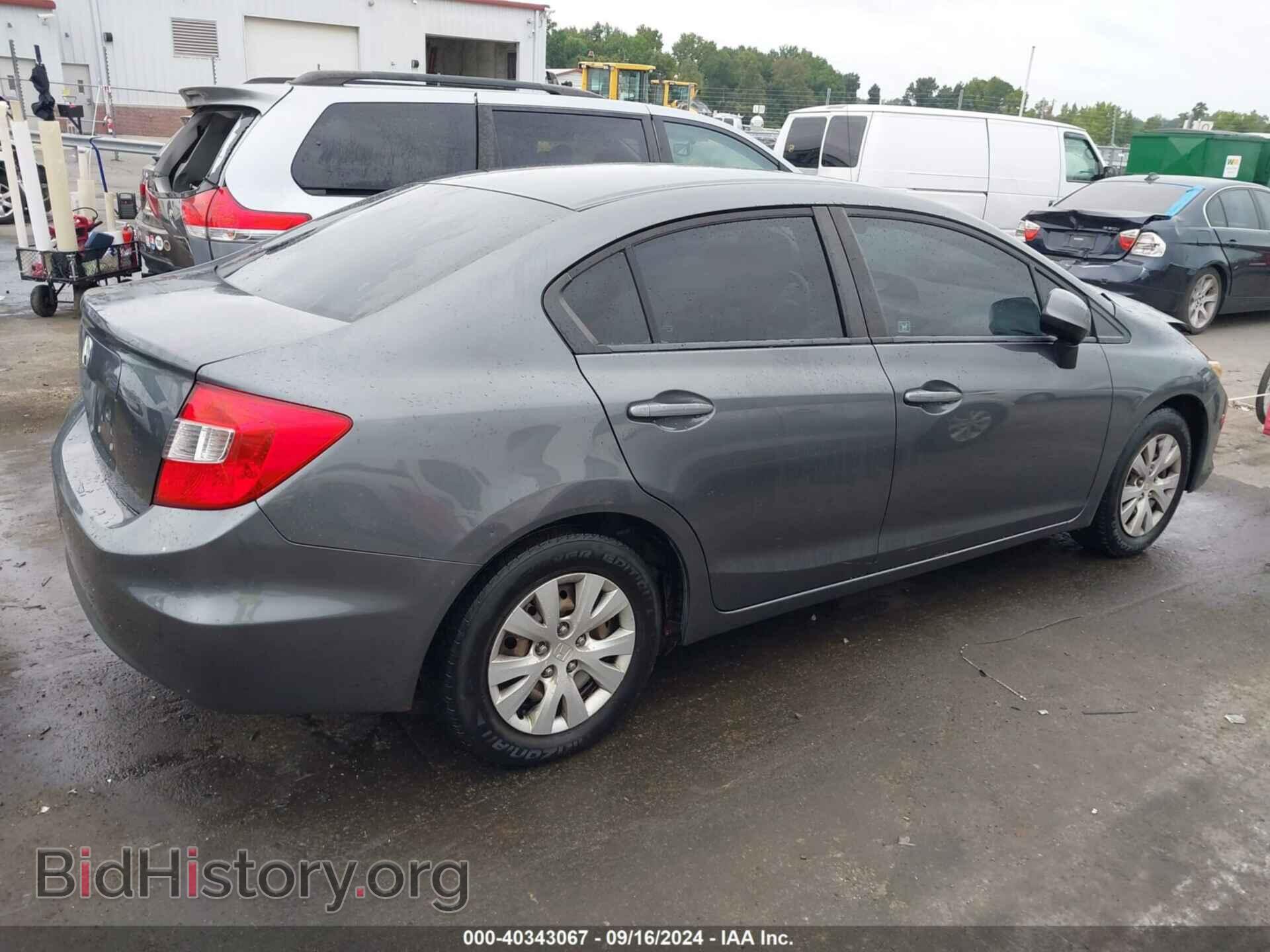 2012 HONDA CIVIC - VIN: 2HGFB2F50CH313702 - Фото 4