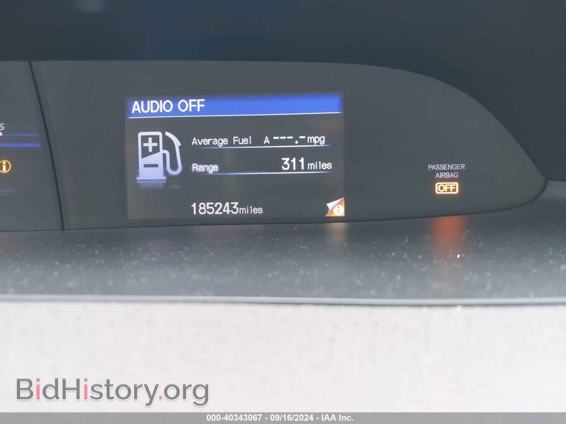 2012 HONDA CIVIC - VIN: 2HGFB2F50CH313702 - Фото 7