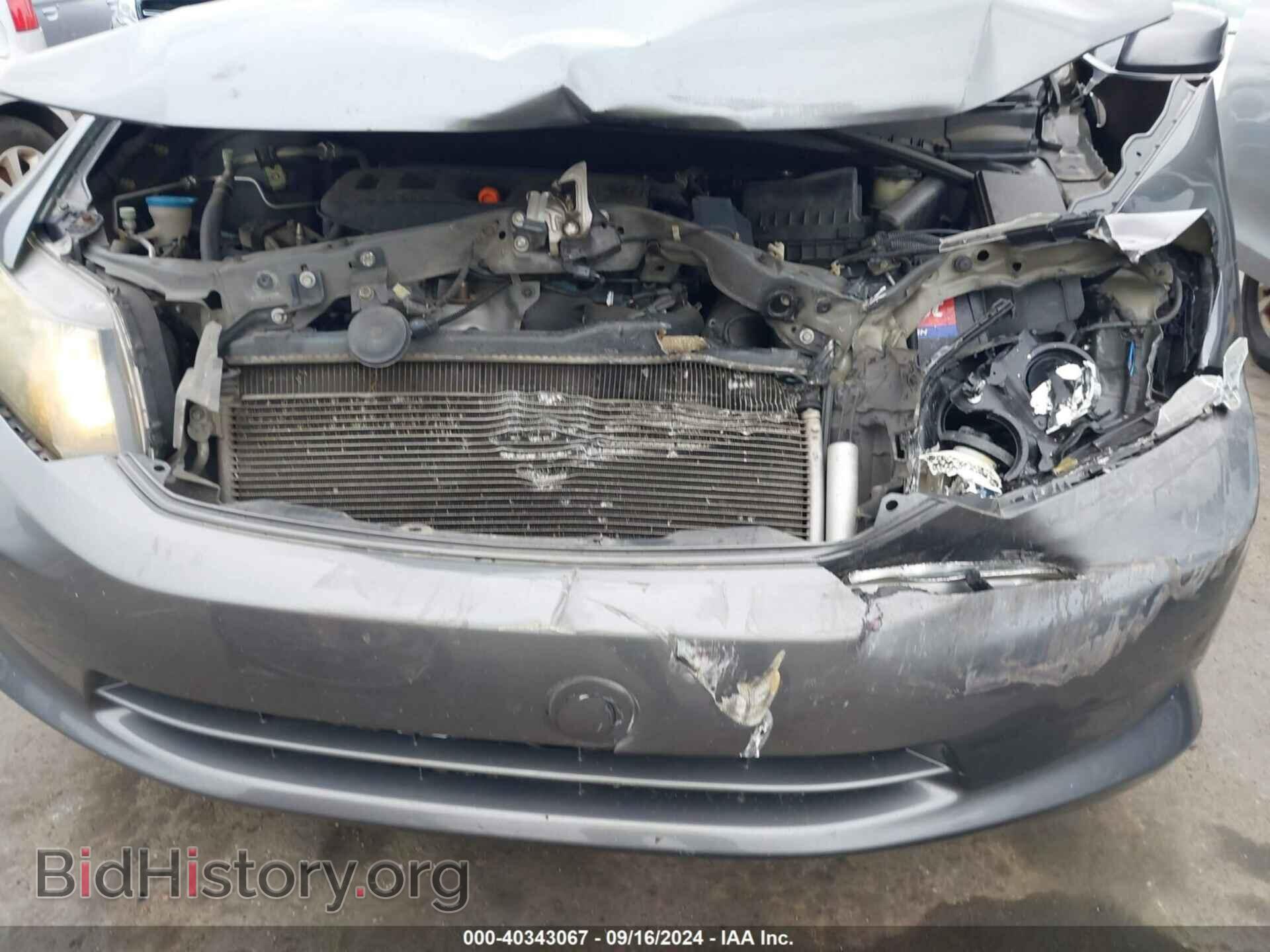2012 HONDA CIVIC - VIN: 2HGFB2F50CH313702 - Фото 10