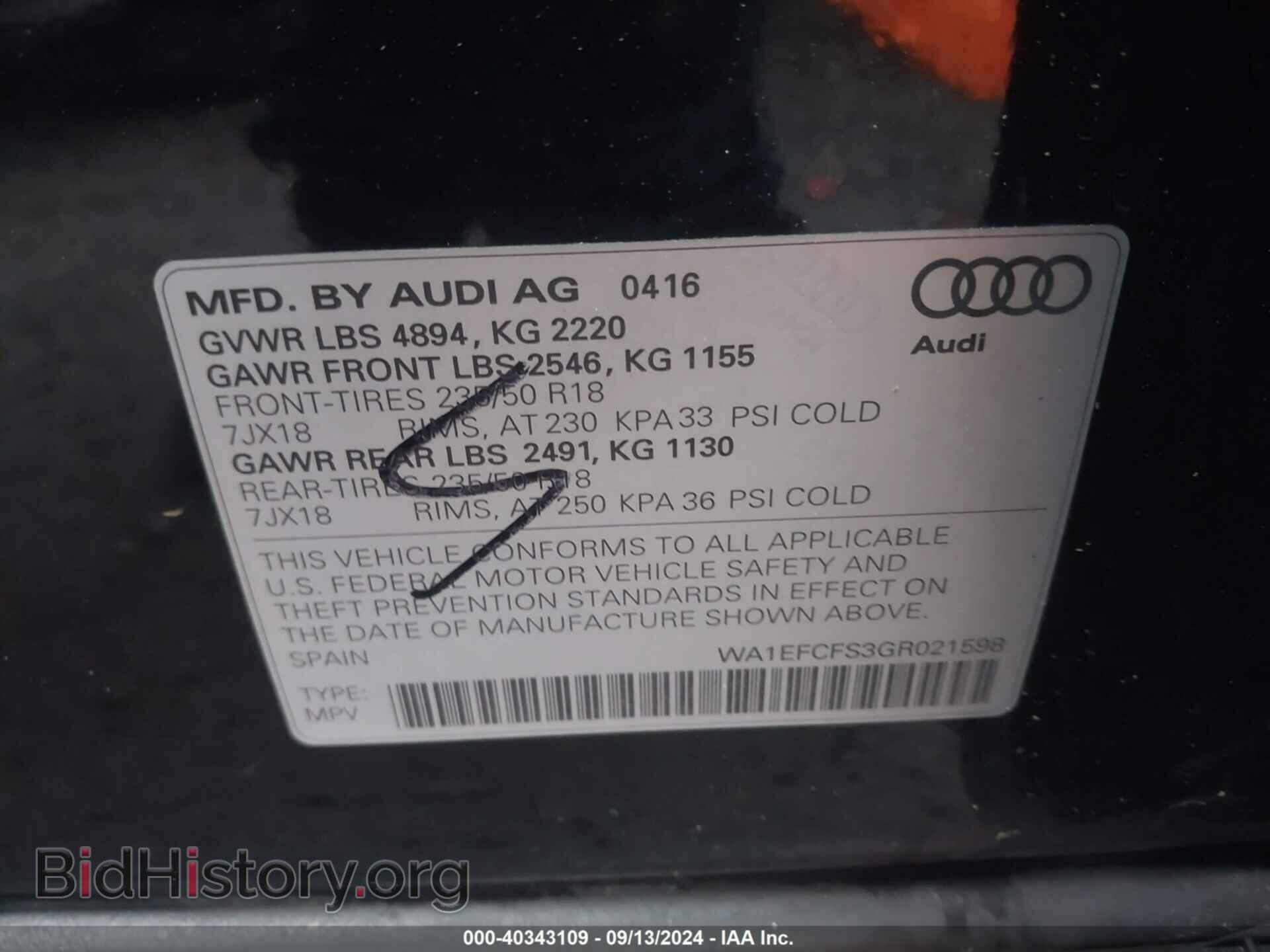 2016 AUDI Q3 - VIN: WA1EFCFS3GR021598 - Фото 9