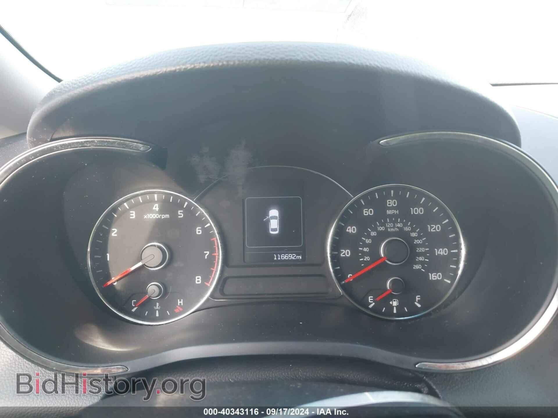 2017 KIA FORTE - VIN: 3KPFL4A78HE010749 - Фото 7