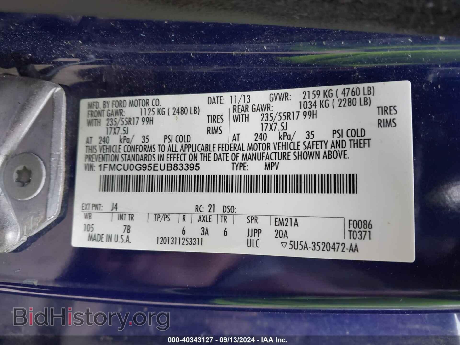 2014 FORD ESCAPE - VIN: 1FMCU0G95EUB83395 - Фото 9