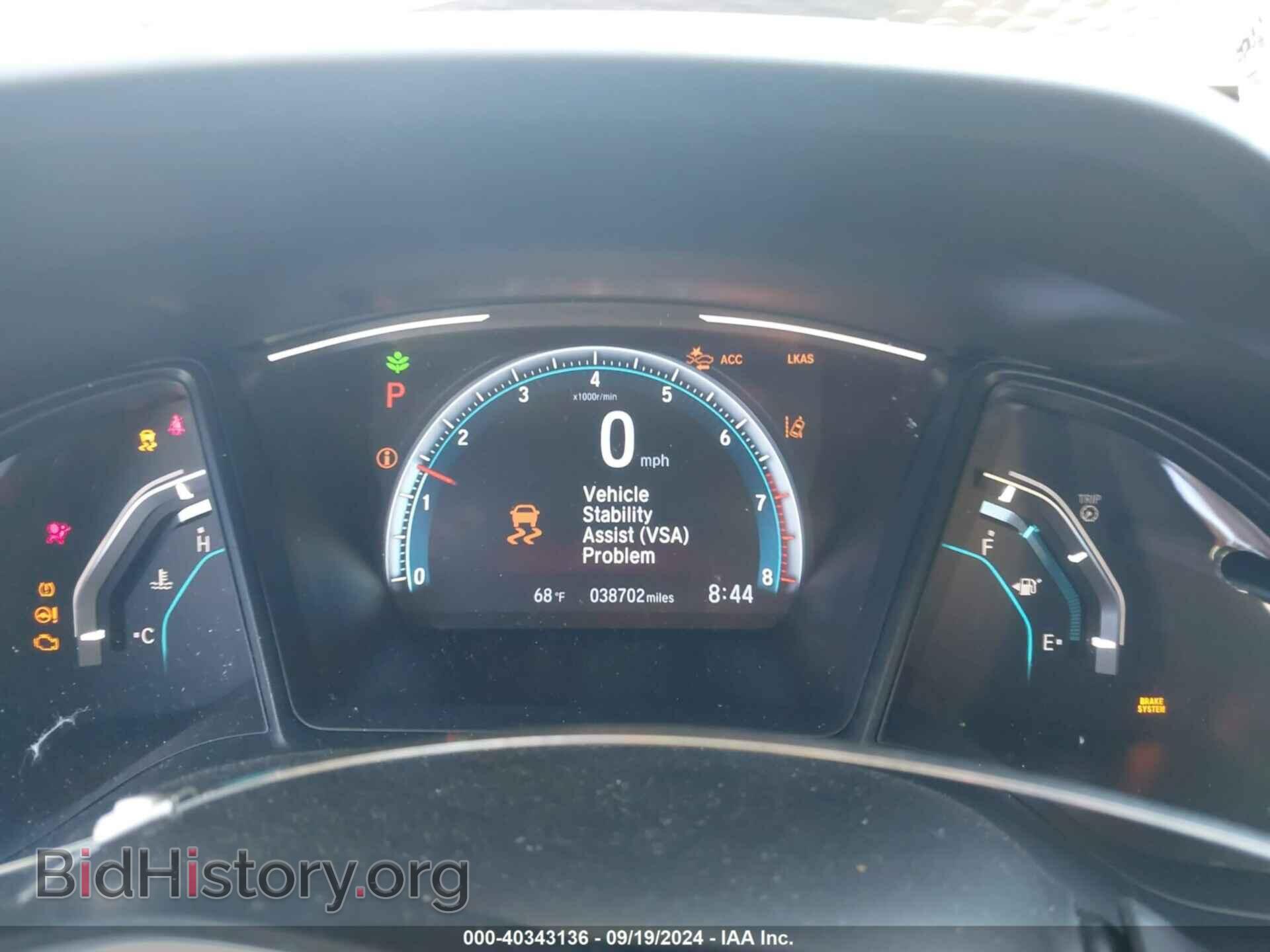 2020 HONDA CIVIC - VIN: 2HGFC2F67LH548457 - Фото 7