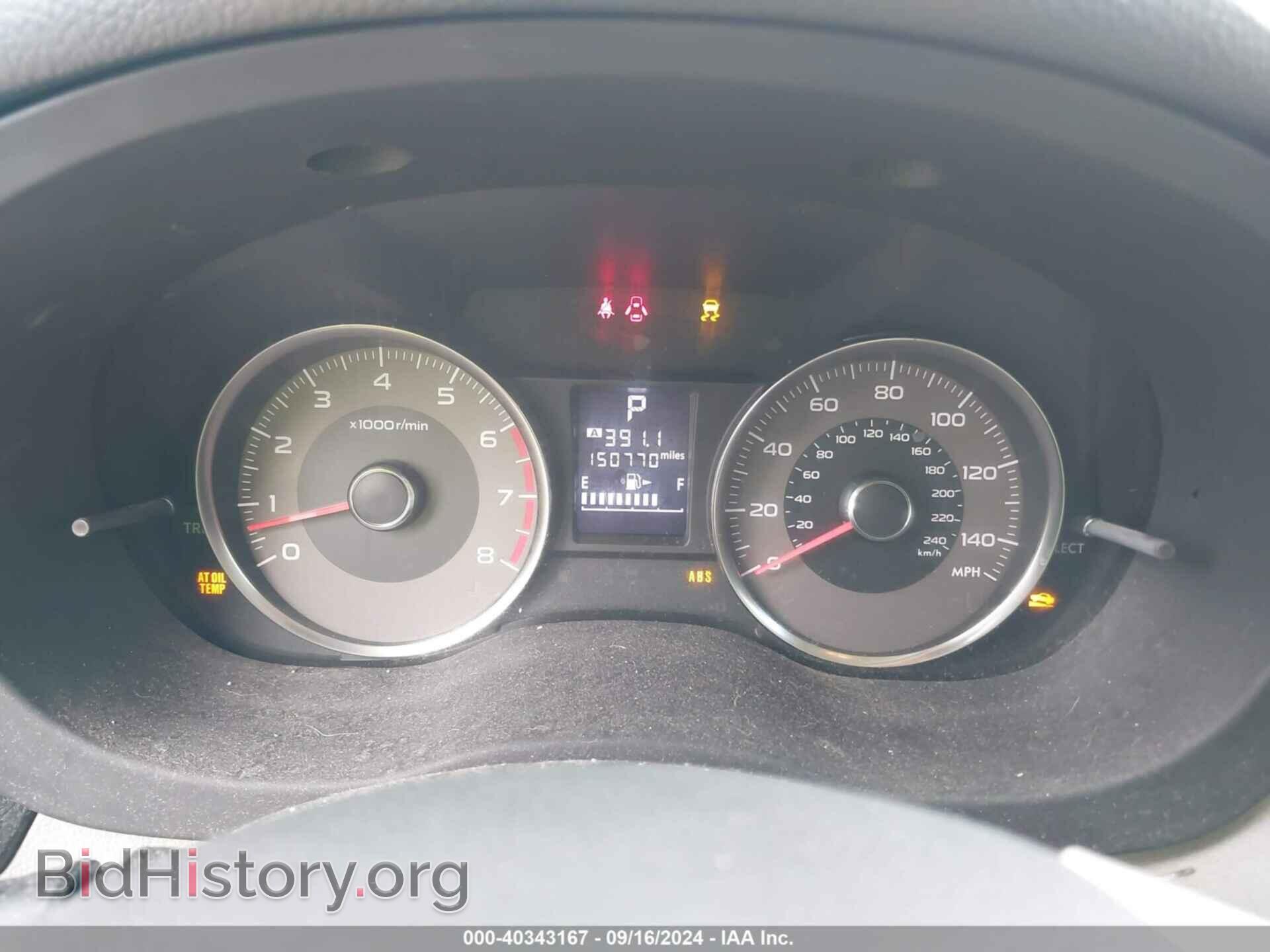 2014 SUBARU FORESTER - VIN: JF2SJAHC4EH427783 - Фото 7