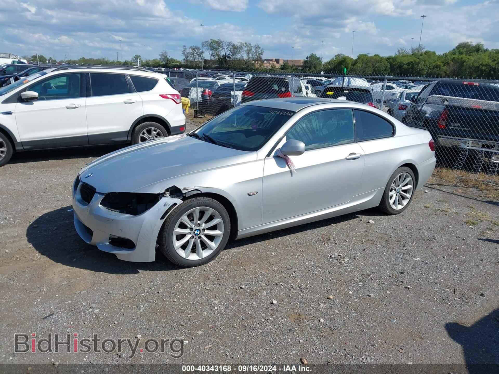2013 BMW 328I - VIN: WBAKF3C52DJ385283 - Фото 2