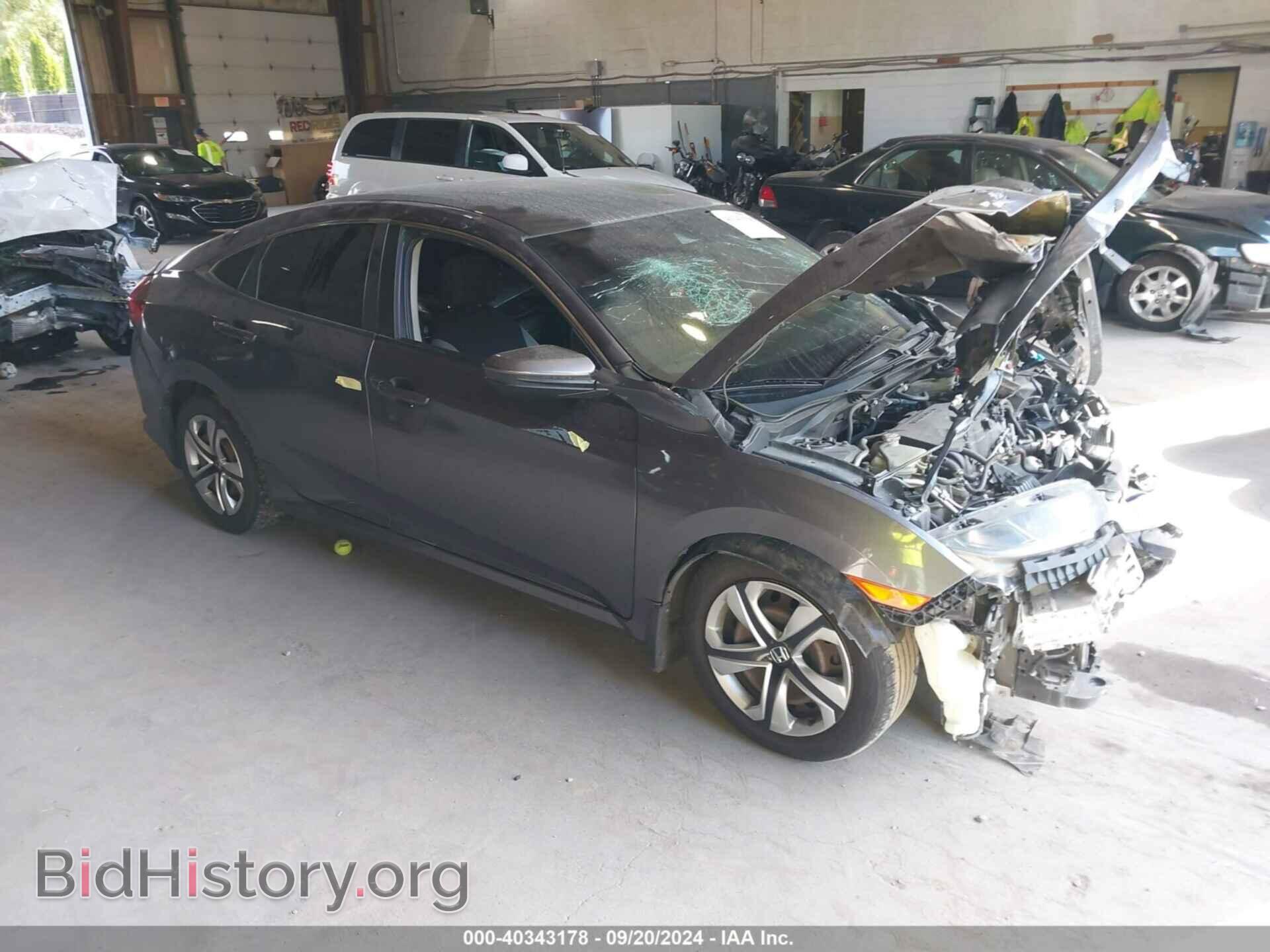 Фотография 2HGFC2F67KH528658 - HONDA CIVIC 2019