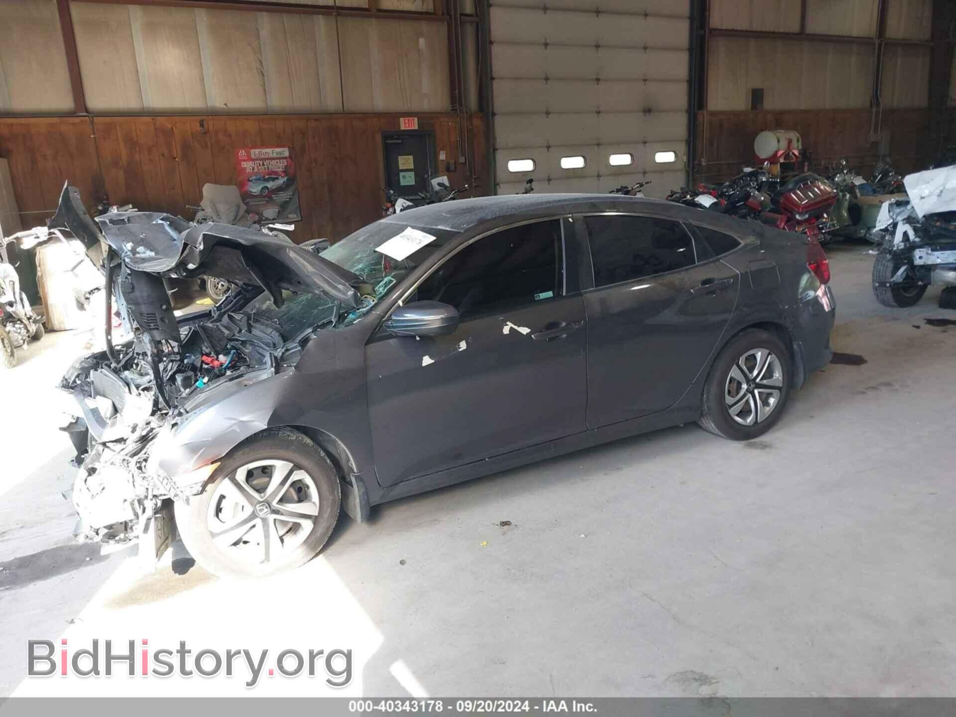 2019 HONDA CIVIC - VIN: 2HGFC2F67KH528658 - Фото 2