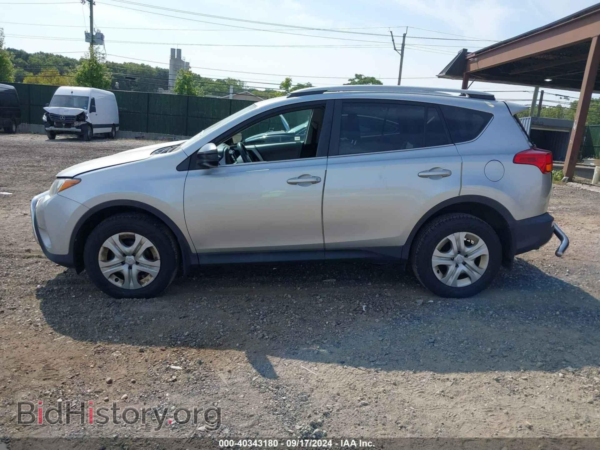 2013 TOYOTA RAV4 - VIN: 2T3BFREV7DW089132 - Фото 14