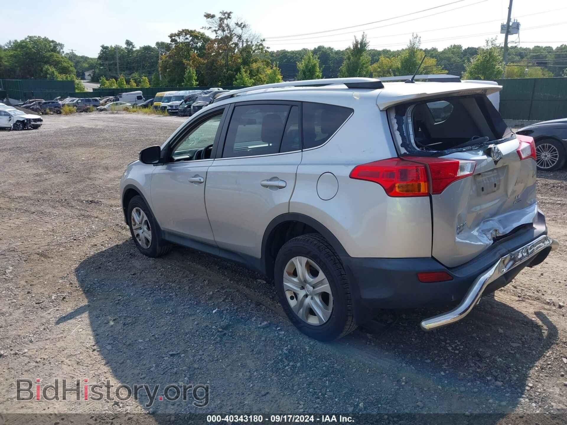 2013 TOYOTA RAV4 - VIN: 2T3BFREV7DW089132 - Фото 3