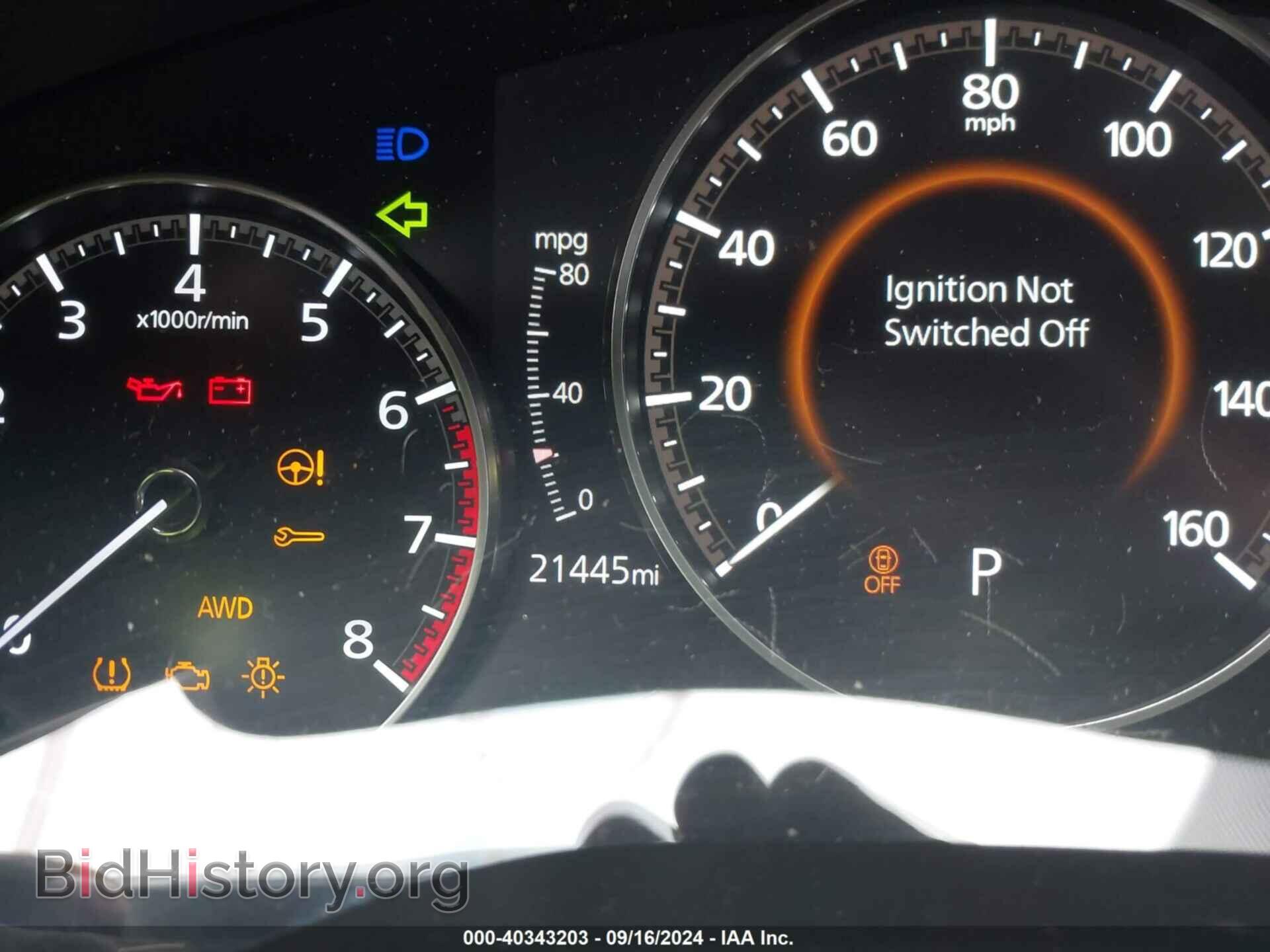 2021 MAZDA MAZDA3 - VIN: JM1BPBJY8M1348794 - Фото 7