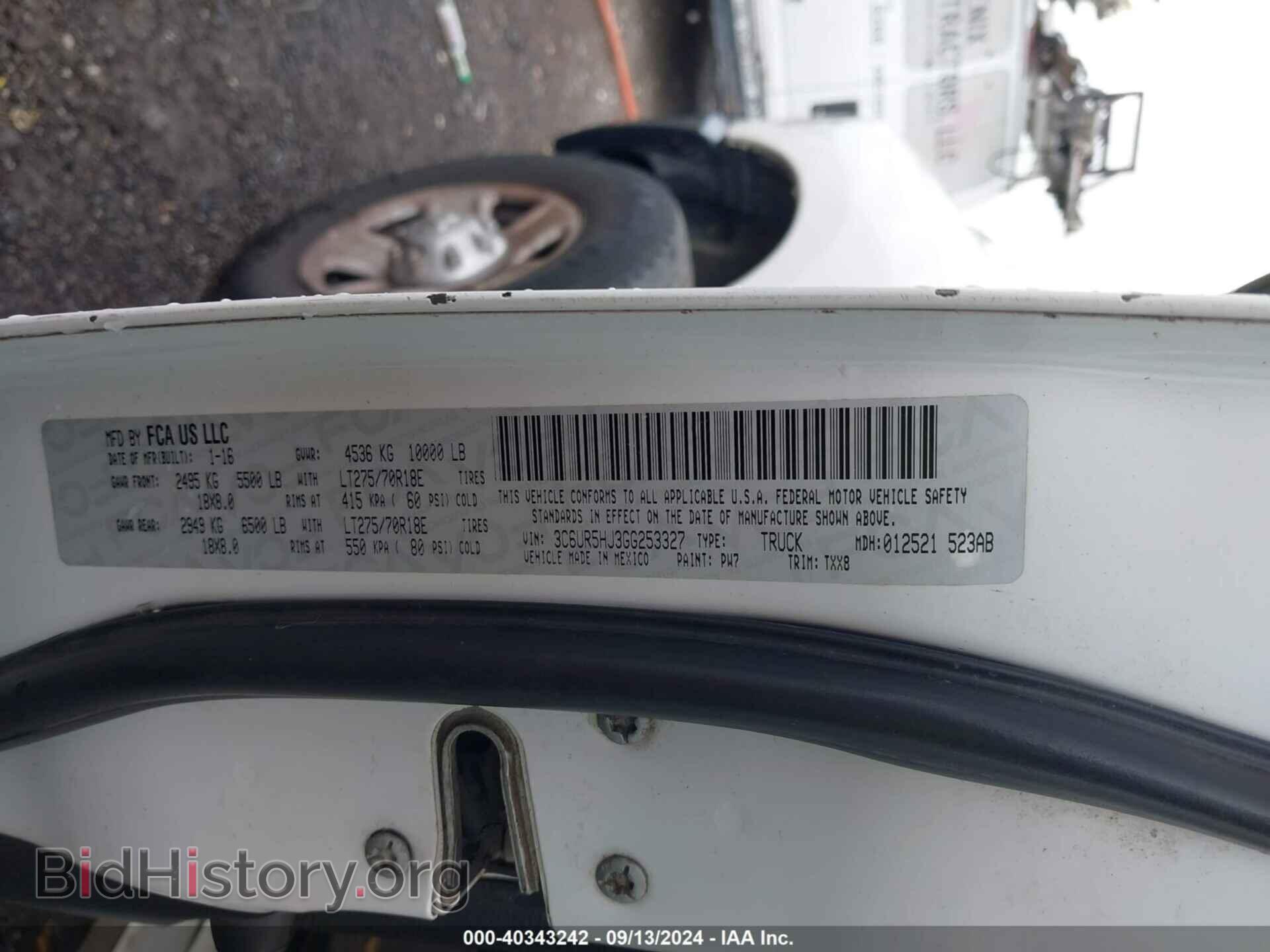 2016 RAM 2500 - VIN: 3C6UR5HJ3GG253327 - Фото 9