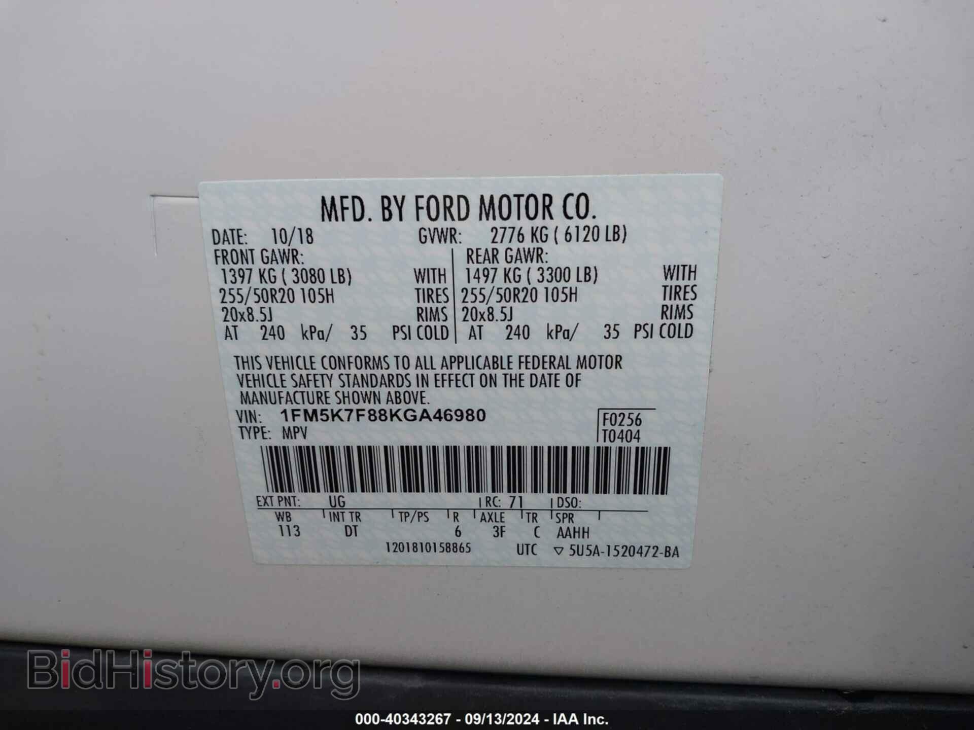 2019 FORD EXPLORER - VIN: 1FM5K7F88KGA46980 - Фото 9