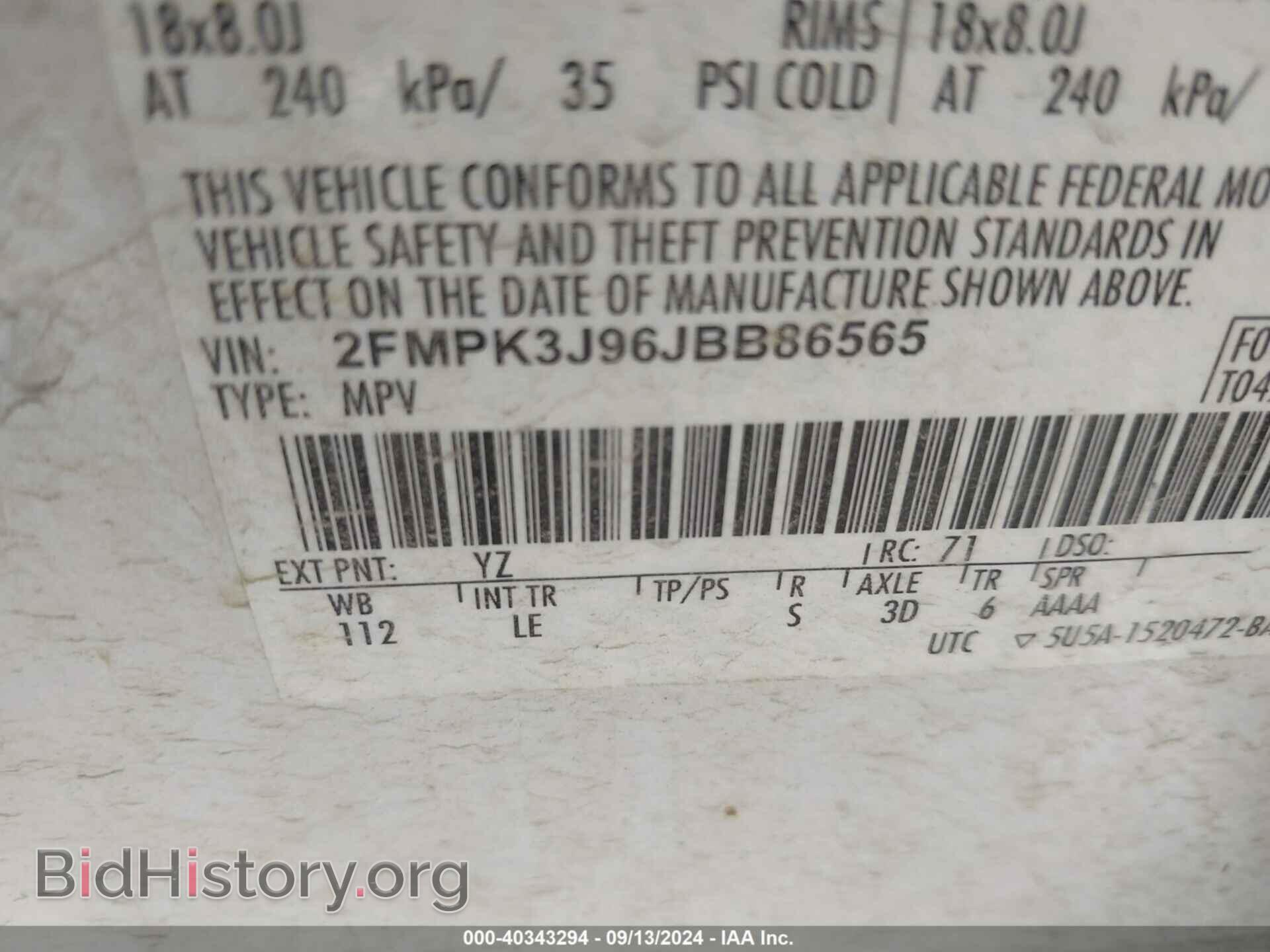 2018 FORD EDGE - VIN: 2FMPK3J96JBB86565 - Photo 9