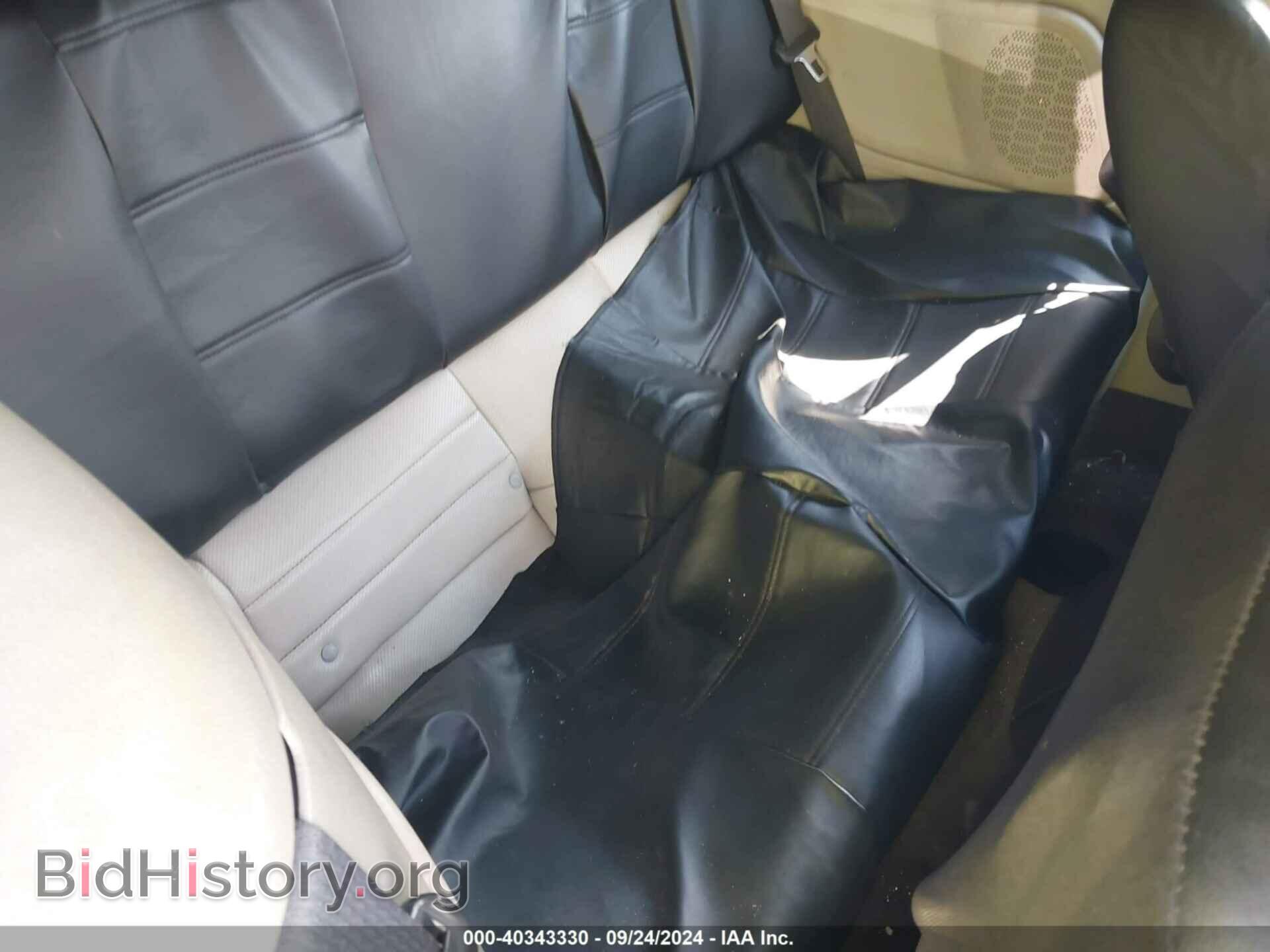 2011 FORD MUSTANG - VIN: 1ZVBP8EM2B5161743 - Фото 8