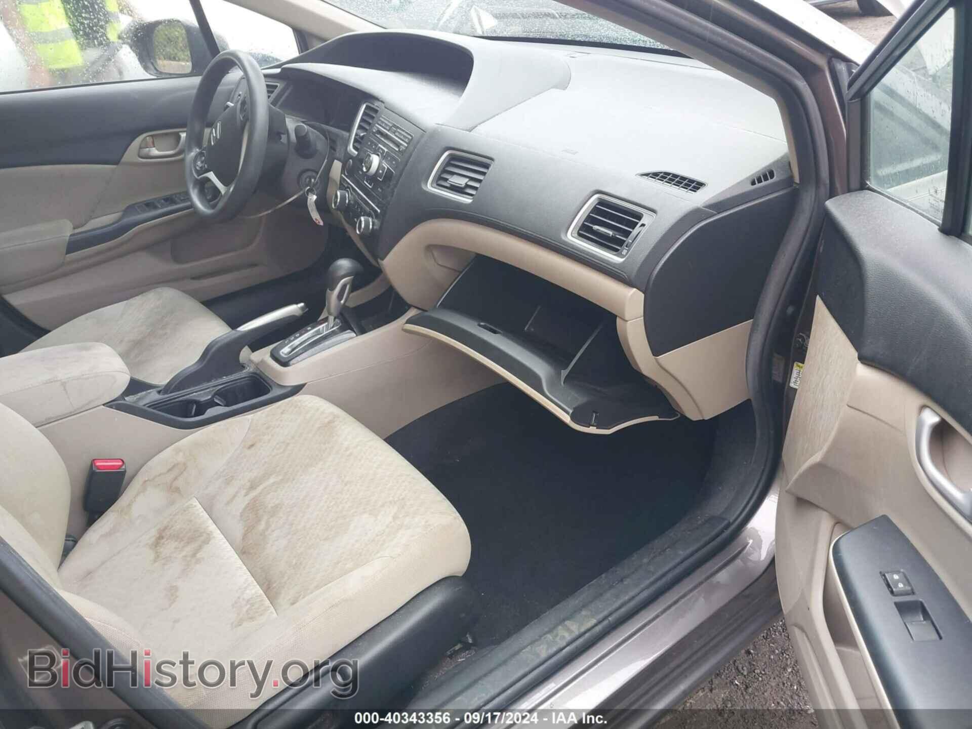 2014 HONDA CIVIC - VIN: 19XFB2F52EE256416 - Фото 5