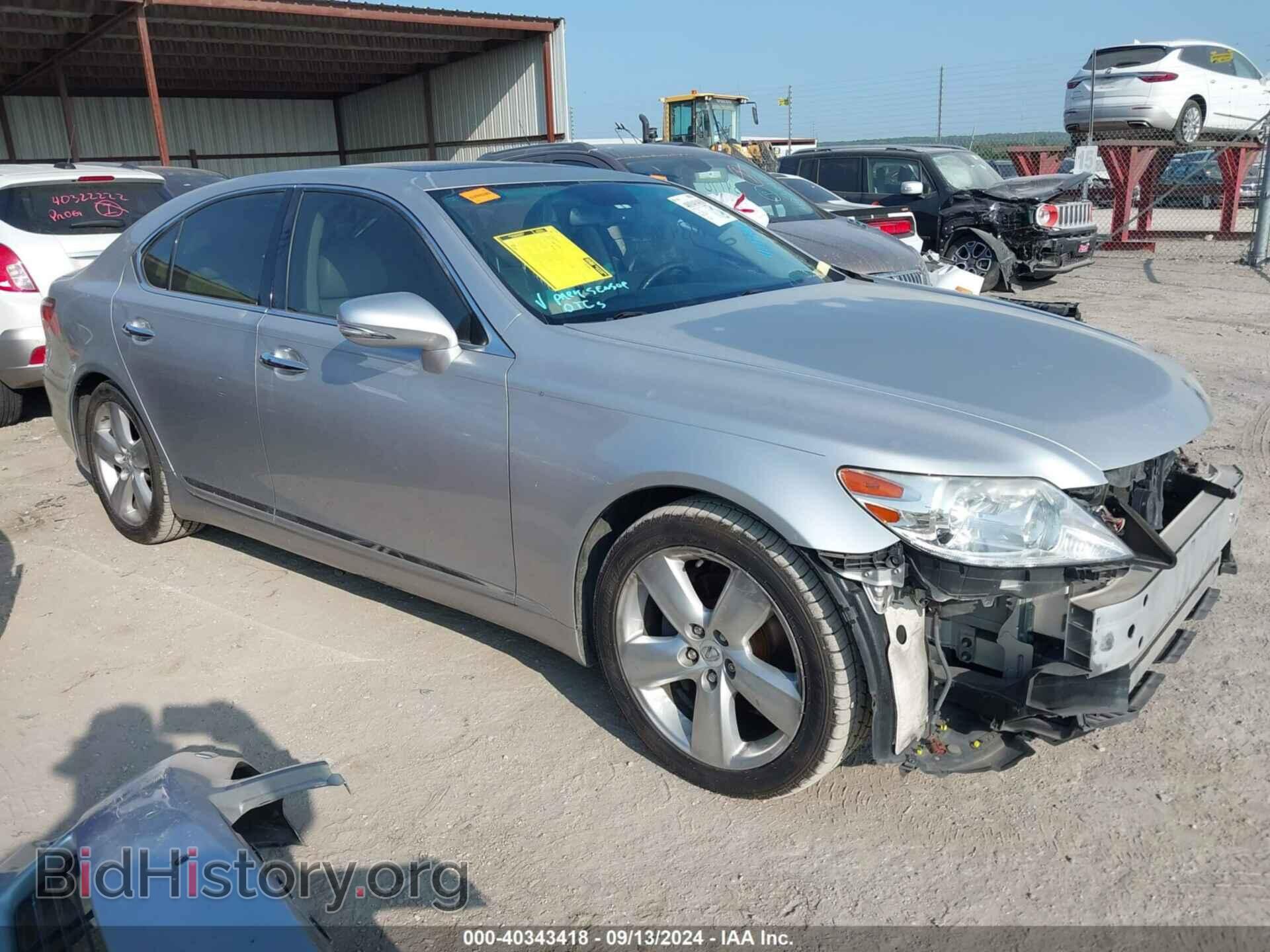 Photo JTHBL5EF0C5113088 - LEXUS LS 460 2012