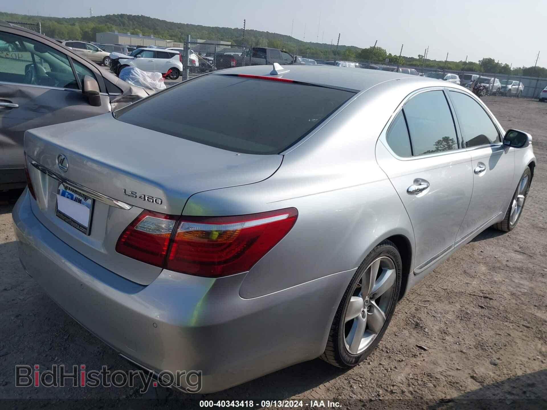 2012 LEXUS LS 460 - VIN: JTHBL5EF0C5113088 - Фото 4