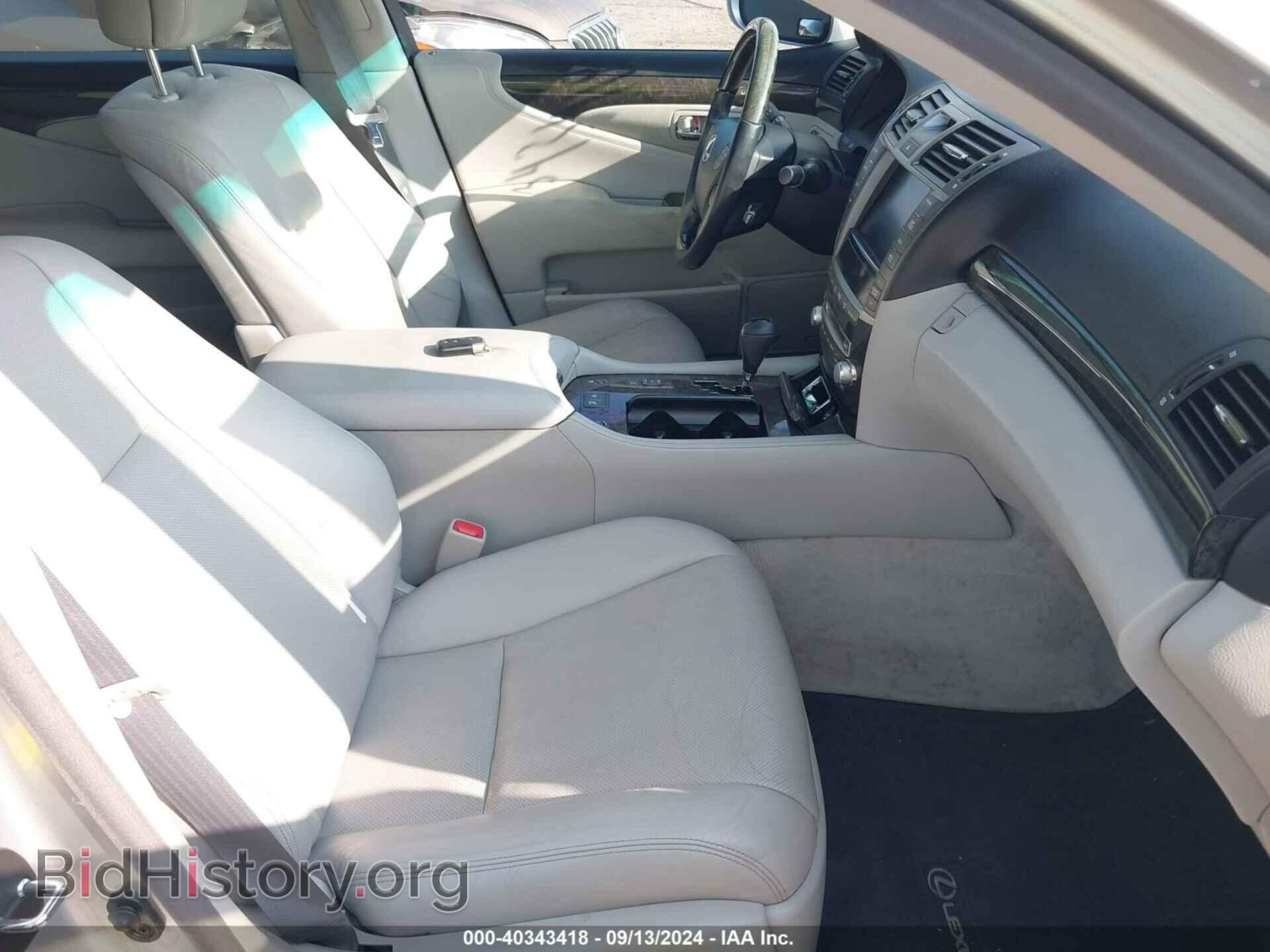 2012 LEXUS LS 460 - VIN: JTHBL5EF0C5113088 - Фото 5