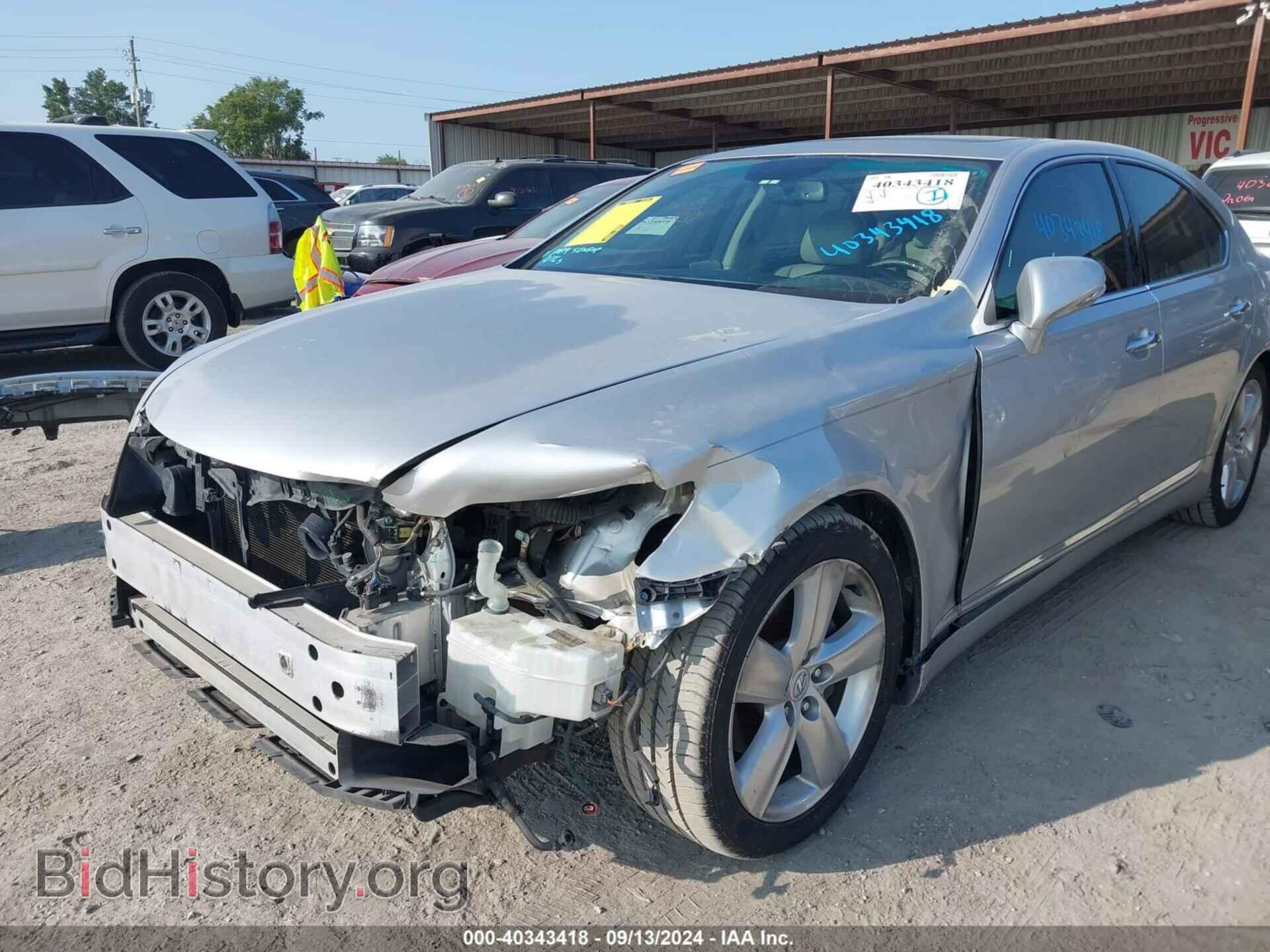 2012 LEXUS LS 460 - VIN: JTHBL5EF0C5113088 - Фото 6