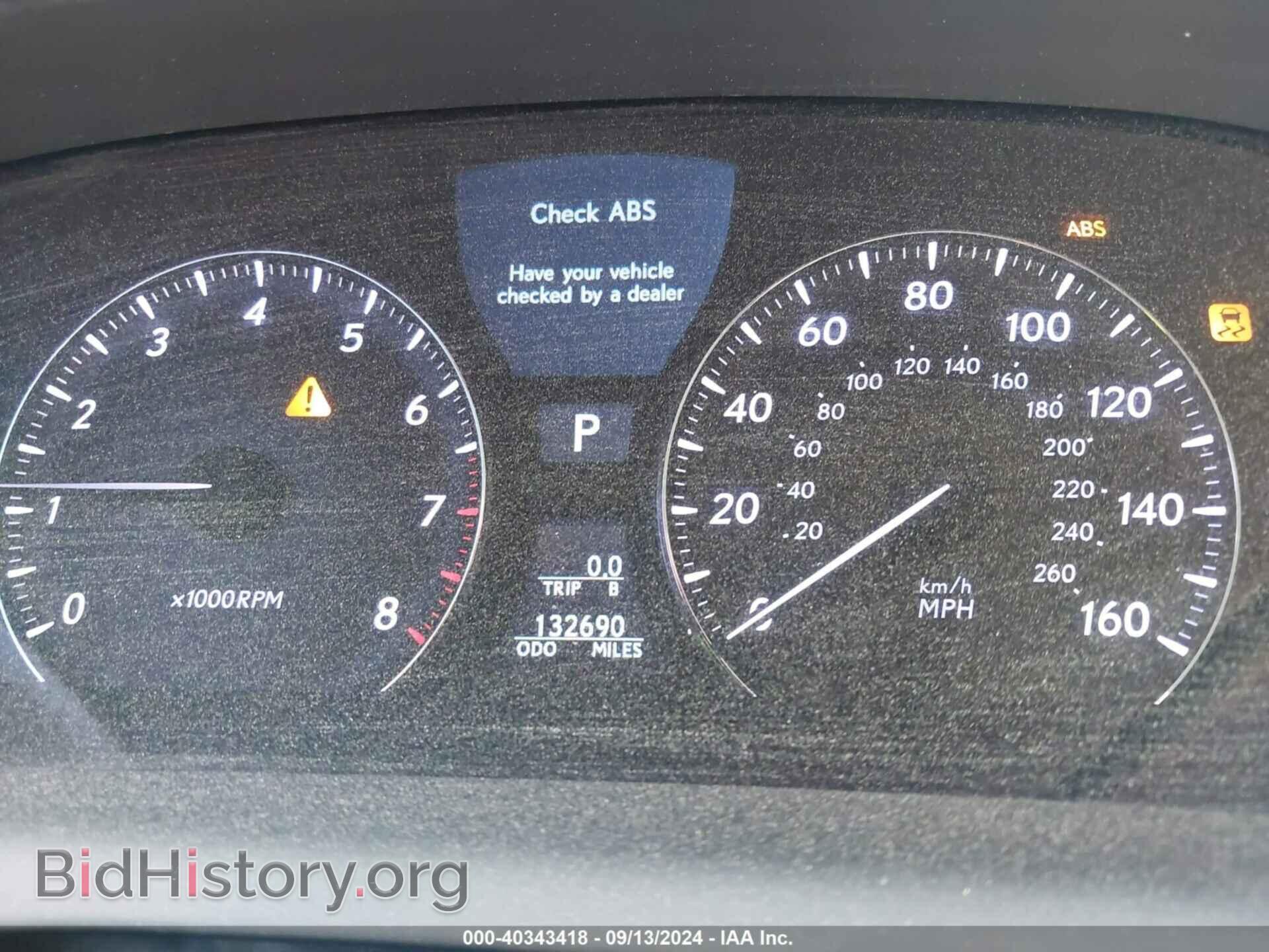 2012 LEXUS LS 460 - VIN: JTHBL5EF0C5113088 - Фото 7