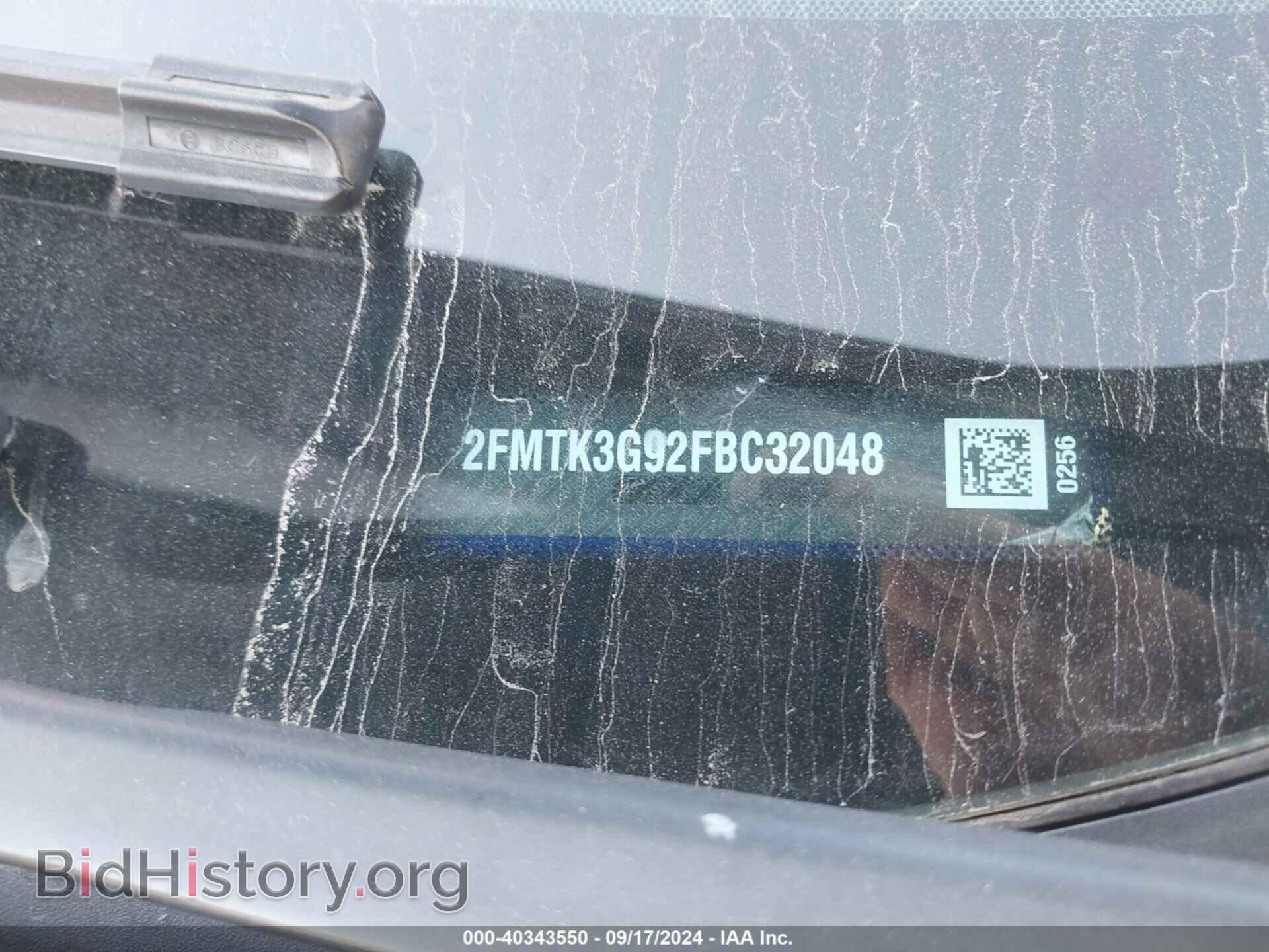 2015 FORD EDGE - VIN: 2FMTK3G92FBC32048 - Фото 9