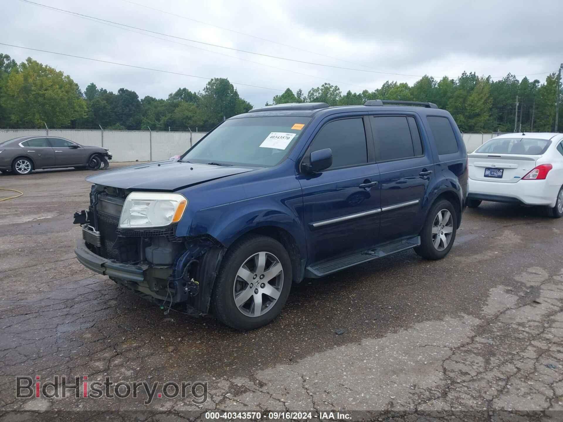 2015 HONDA PILOT - VIN: 5FNYF4H93FB015209 - Фото 2