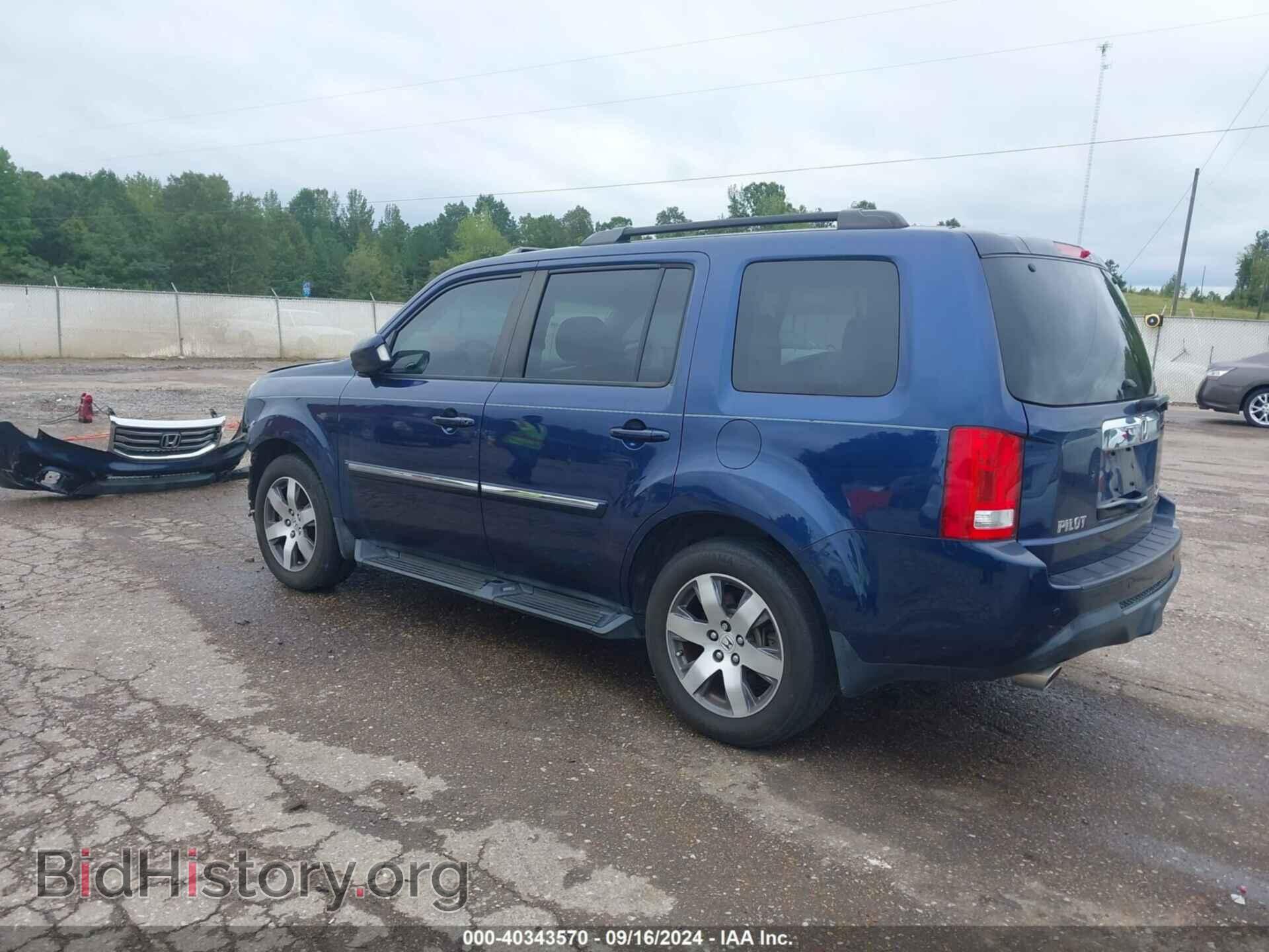 2015 HONDA PILOT - VIN: 5FNYF4H93FB015209 - Фото 3