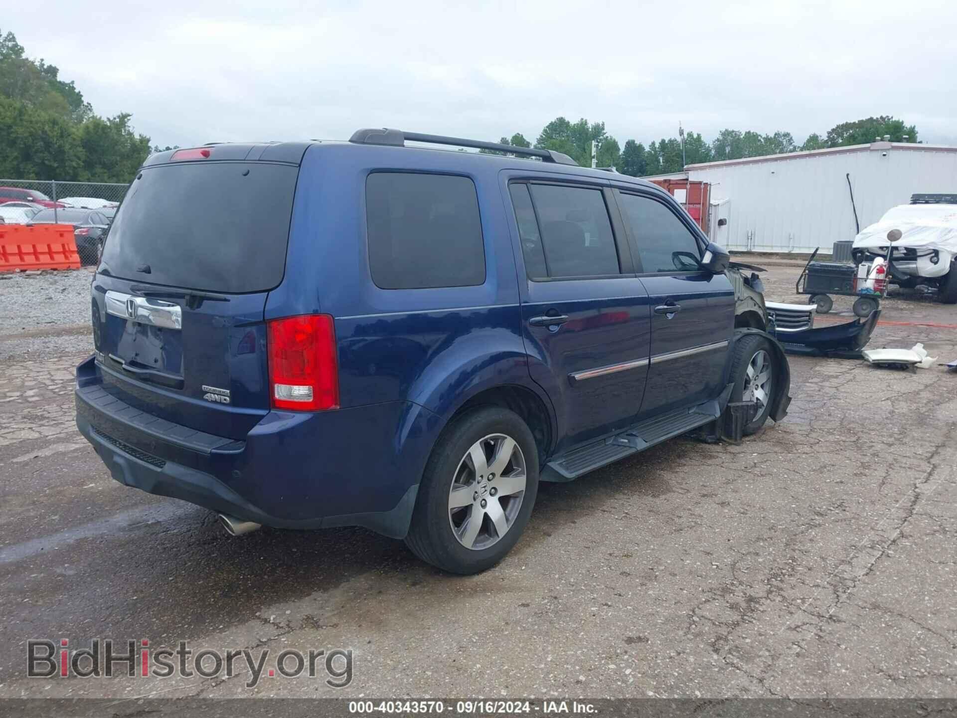 2015 HONDA PILOT - VIN: 5FNYF4H93FB015209 - Фото 4