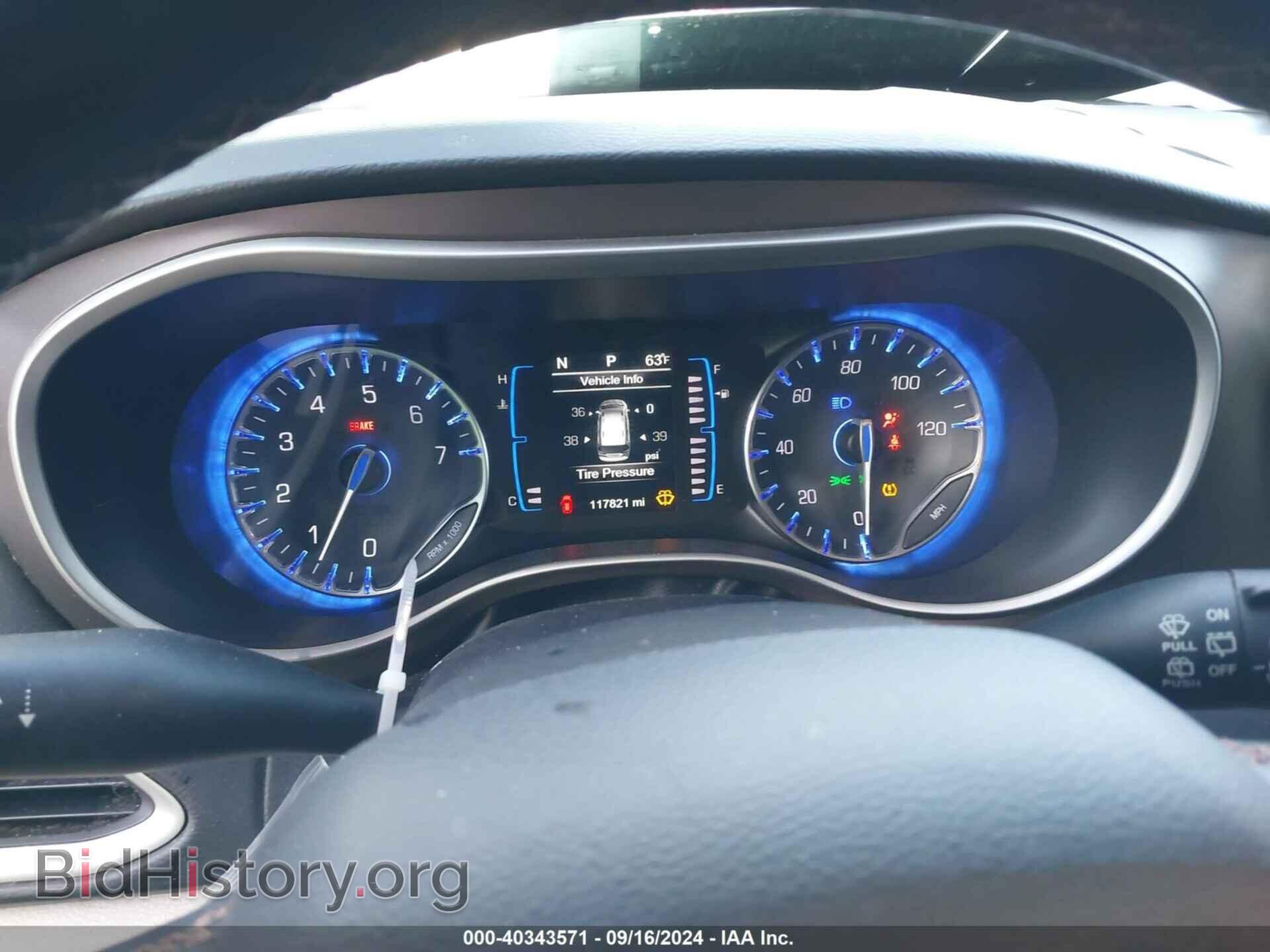 2017 CHRYSLER PACIFICA - VIN: 2C4RC1BG8HR539496 - Photo 7