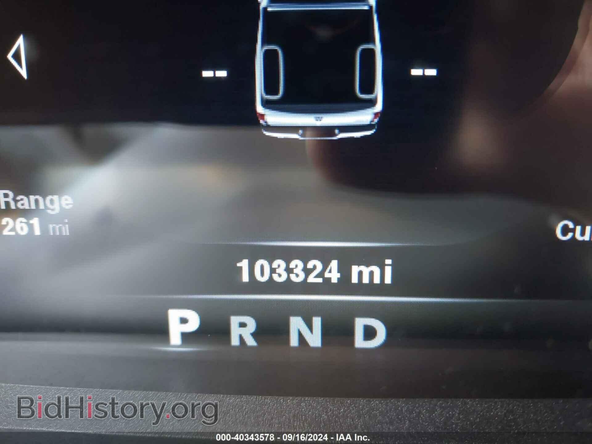 2014 RAM 1500 - VIN: 1C6RR7NTXES452470 - Фото 15
