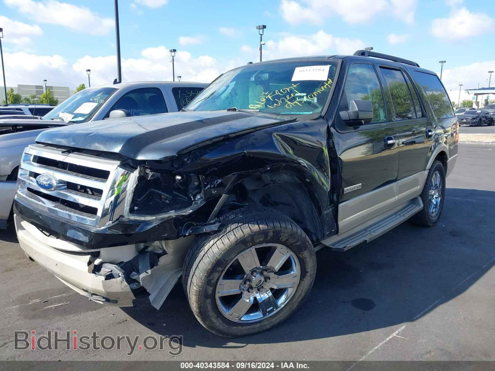 2007 FORD EXPEDITION - VIN: 1FMFU17577LA83145 - Фото 2