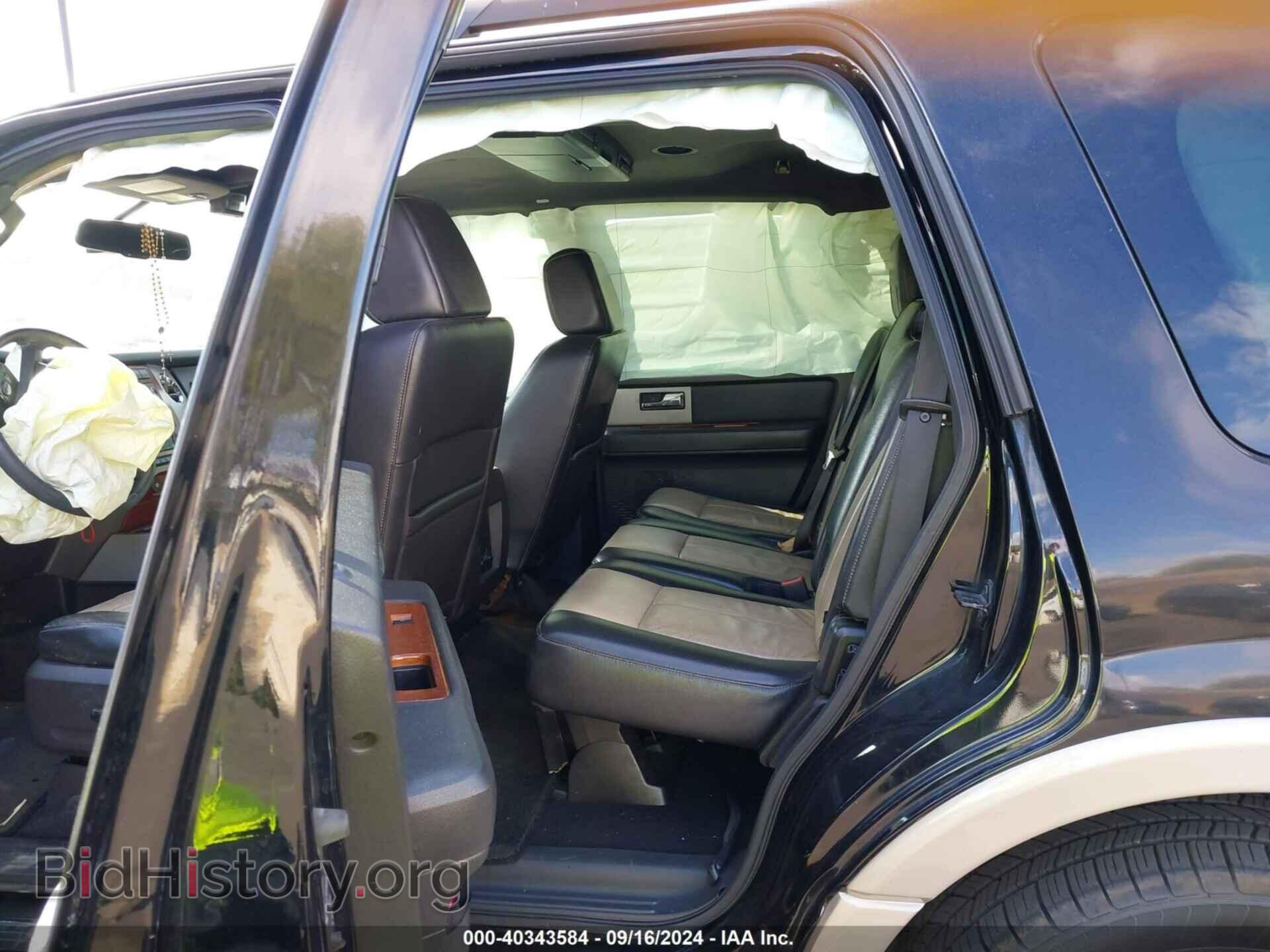 2007 FORD EXPEDITION - VIN: 1FMFU17577LA83145 - Фото 8