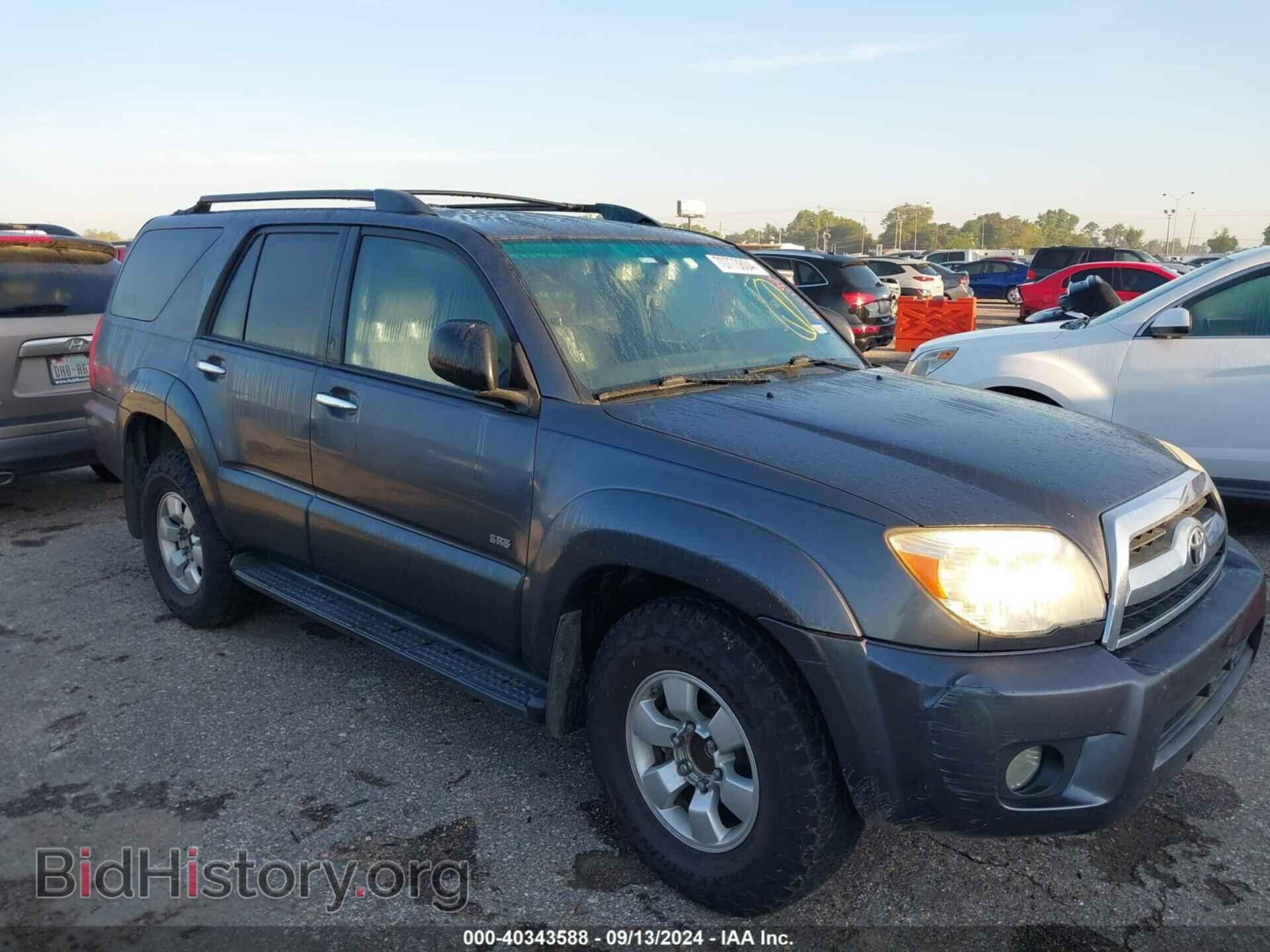 Фотография JTEZU14R678076372 - TOYOTA 4RUNNER 2007